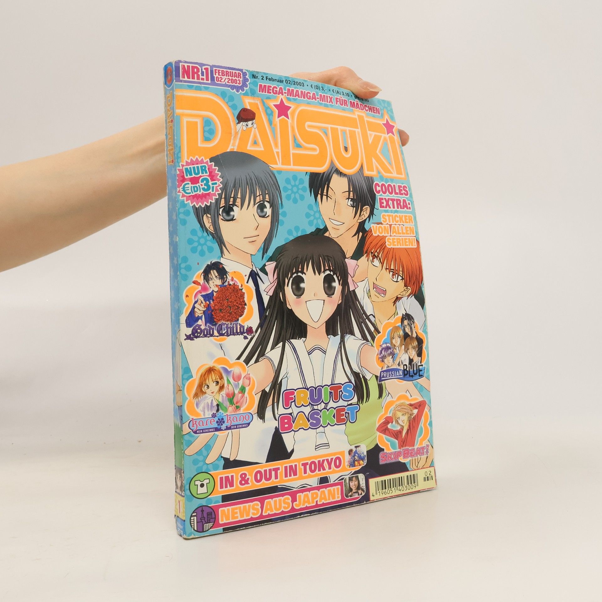 Collectif d'auteurs Daisuki 1. 2/2003