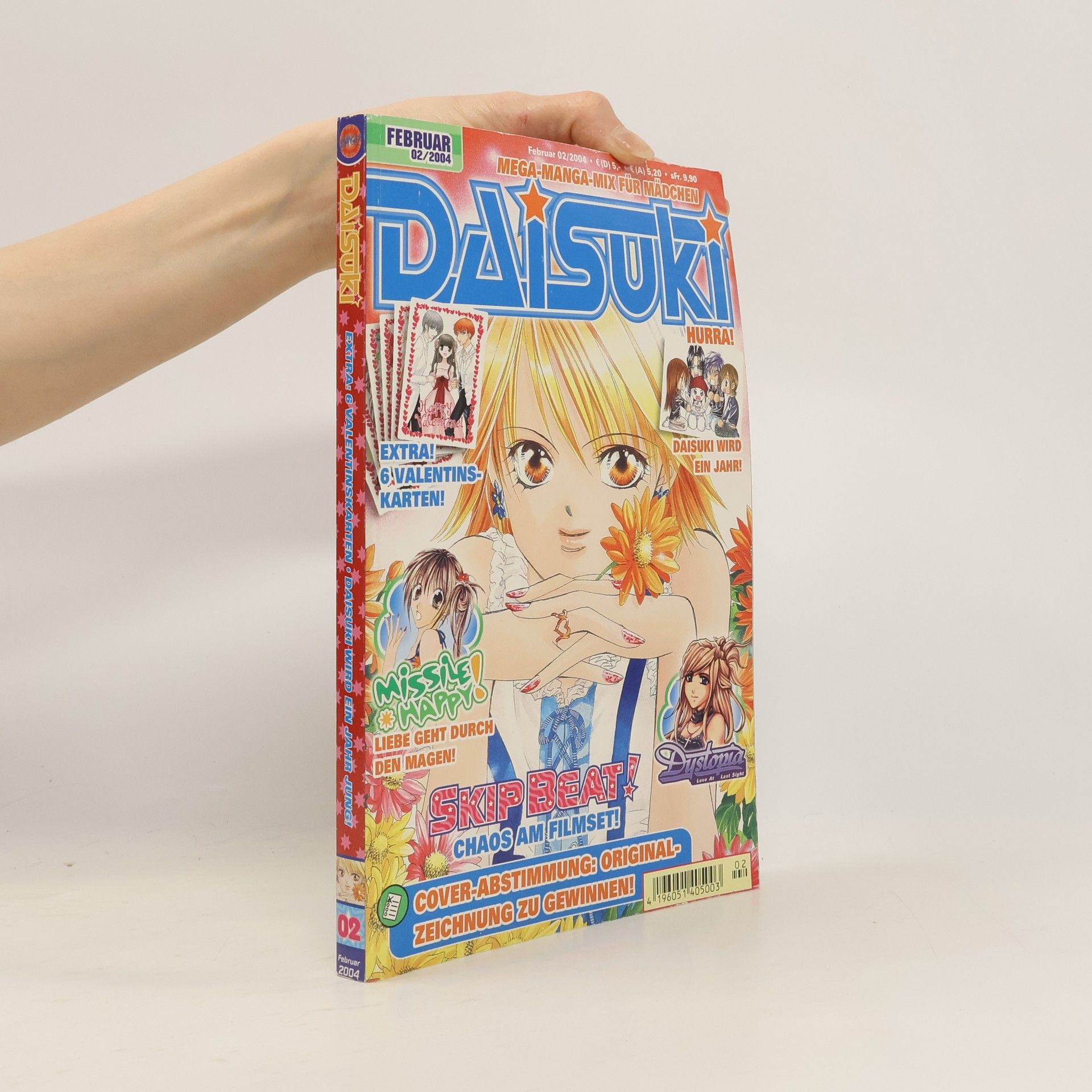 Various authors Daisuki 02/2004