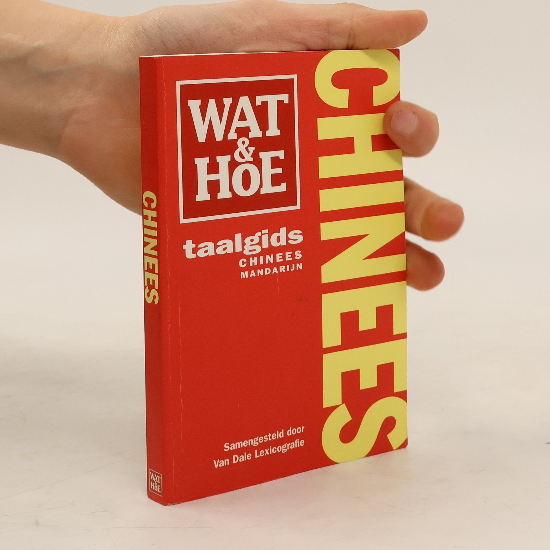 Auteurscollectief Chinees mandarijn