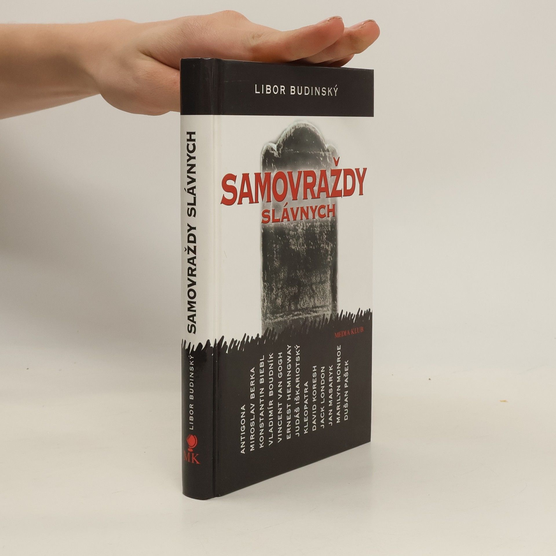 Samovraždy slávnych