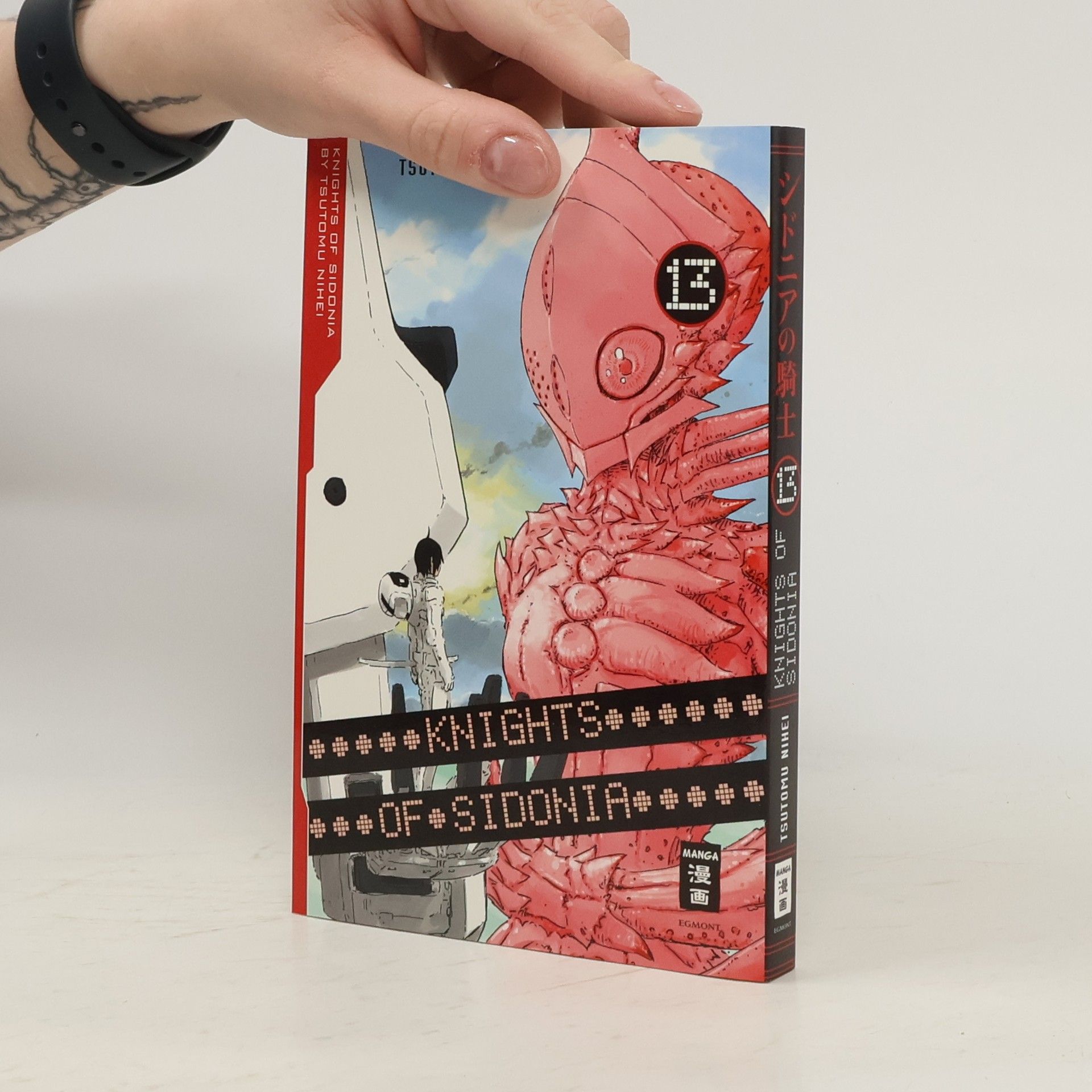 Tsutomu Nihei Knights of Sidonia. Bd.13