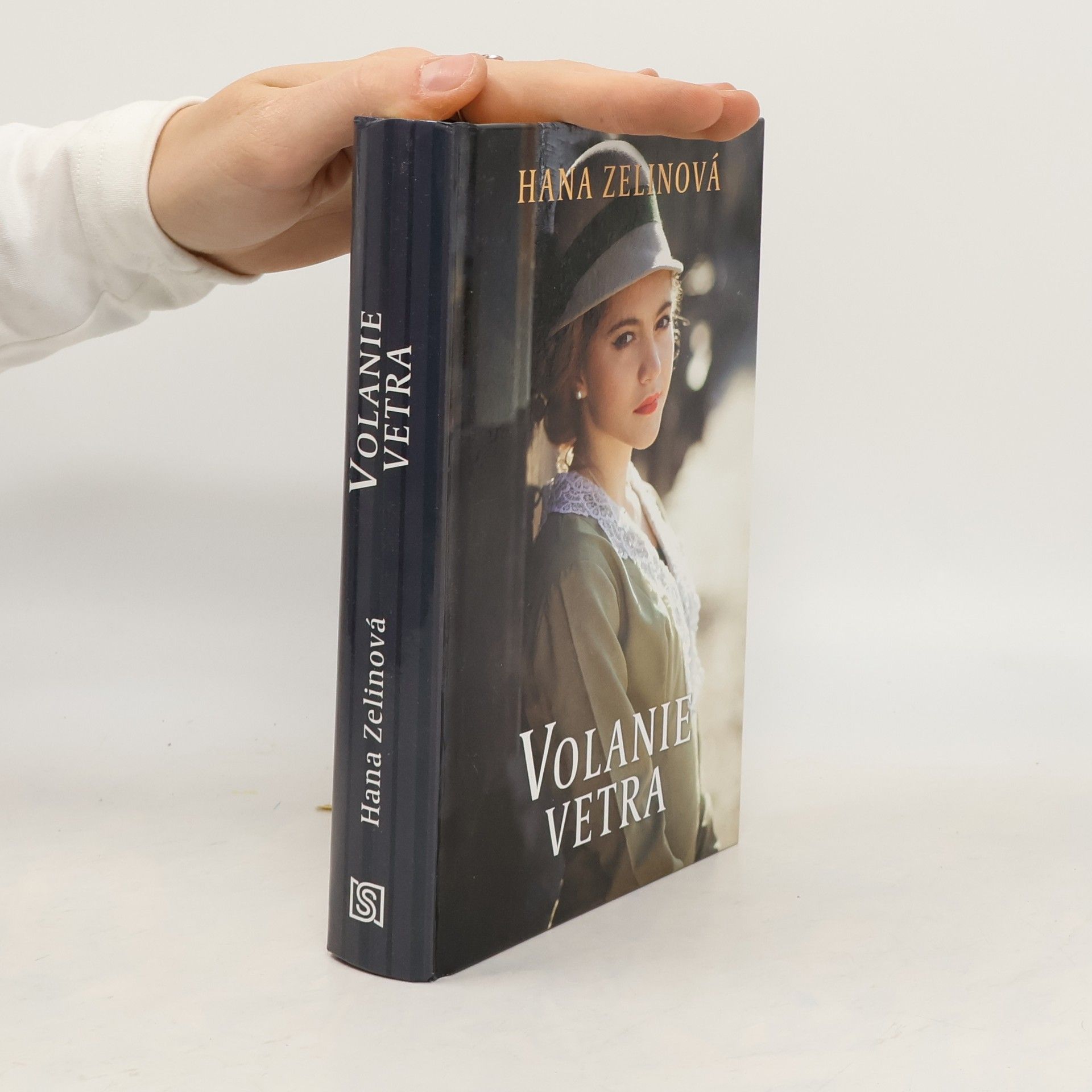 Hana Zelinová Volanie vetra