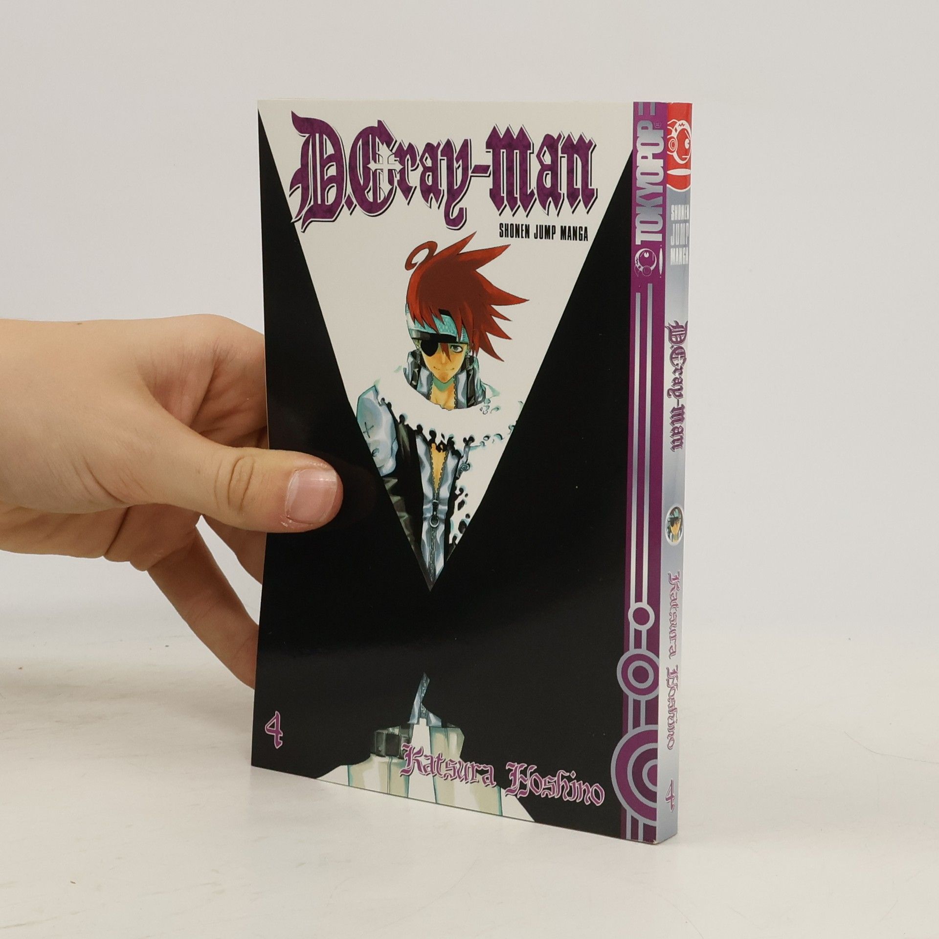 Katsura Hoshino D.Gray-Man - Die Marschälle in Not