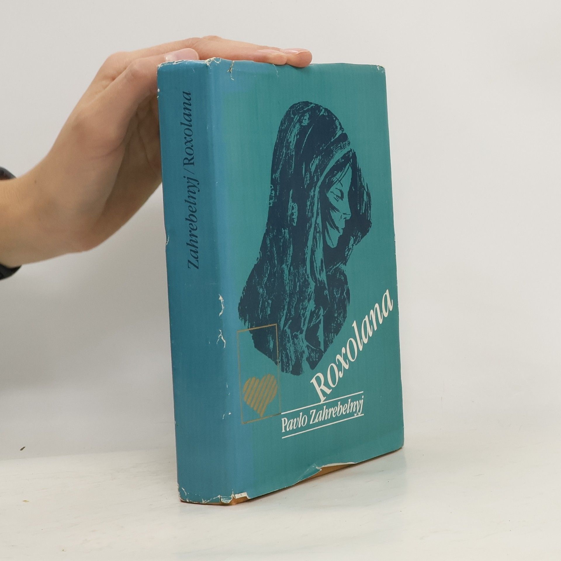 Pavlo Zahrebelnyj Roxolana