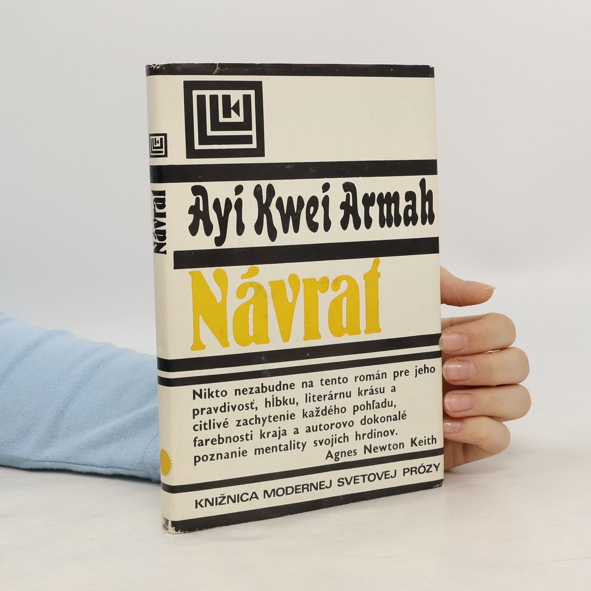 Ayi Kwei Armah Návrat