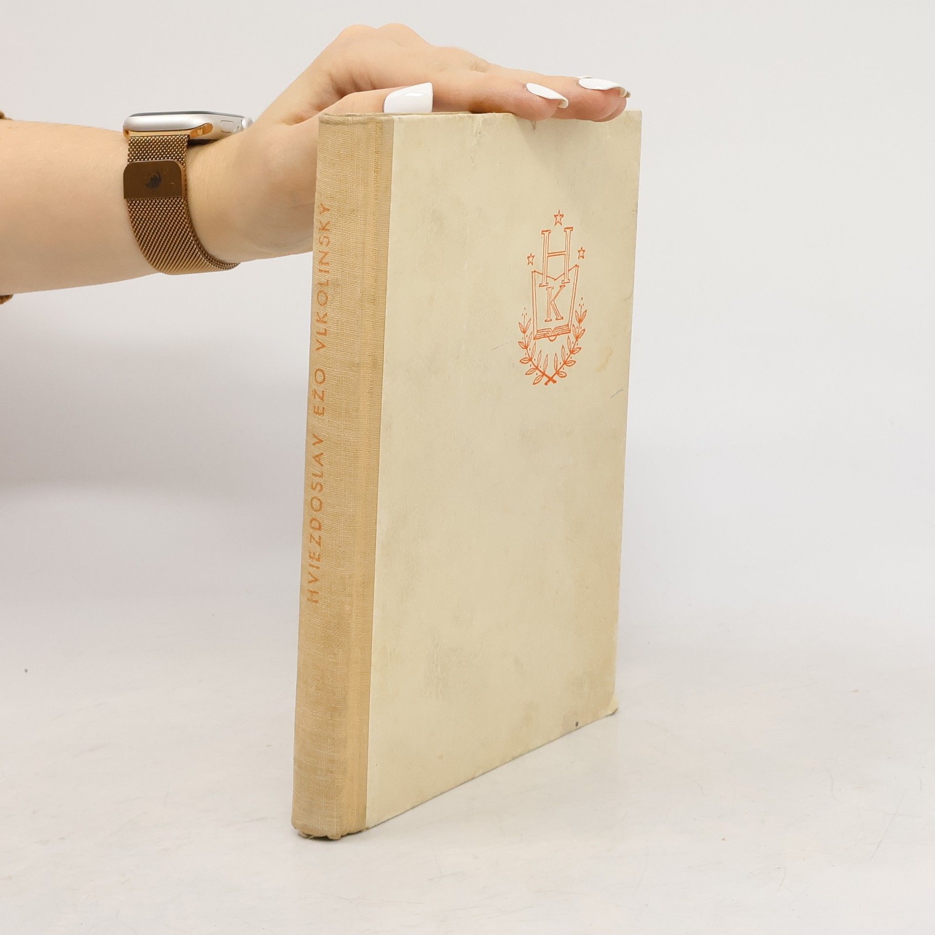 Pavol Országh Hviezdoslav Ežo Vlkolinský