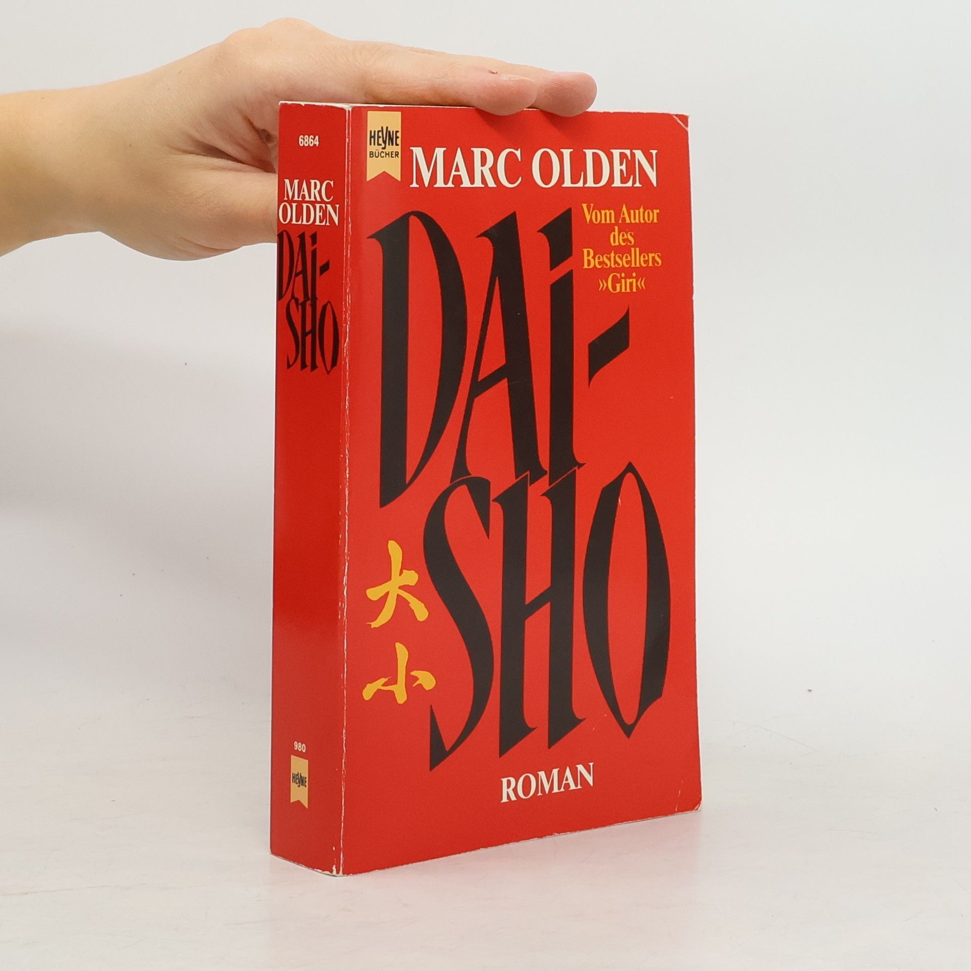 Marc Olden Dai-sho