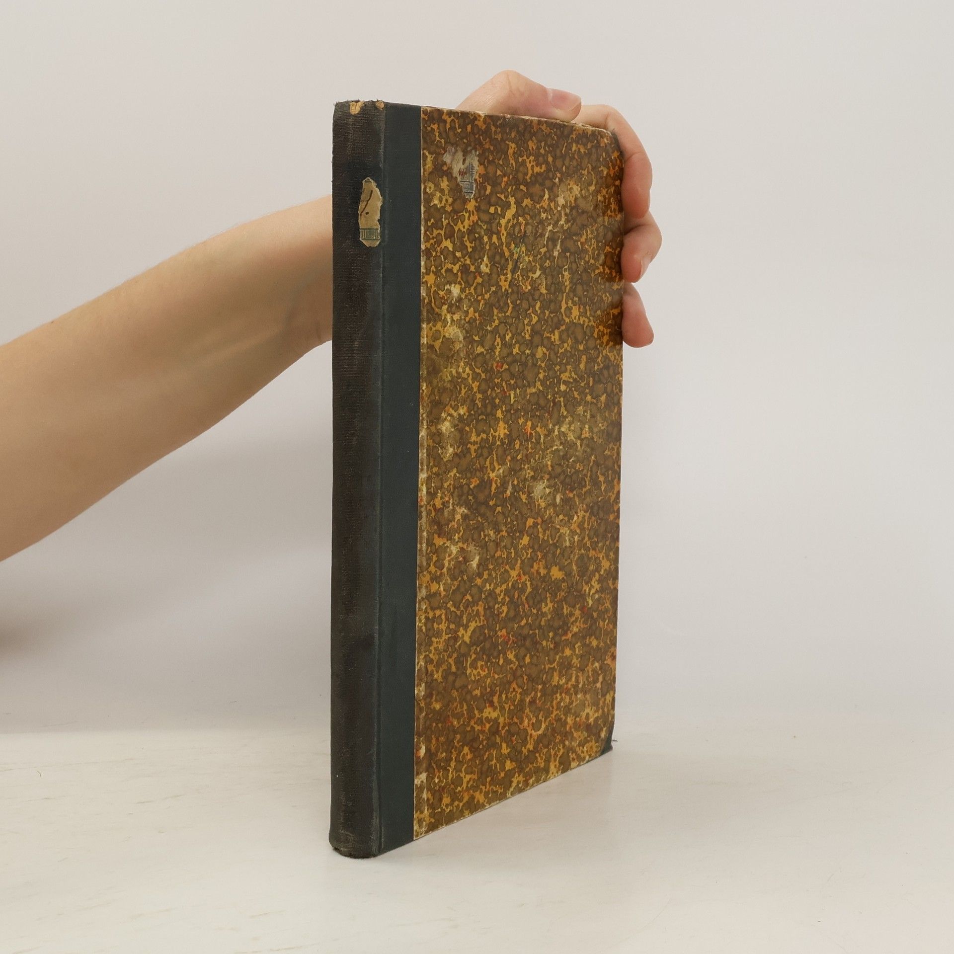 Н. О. Лосский Логика