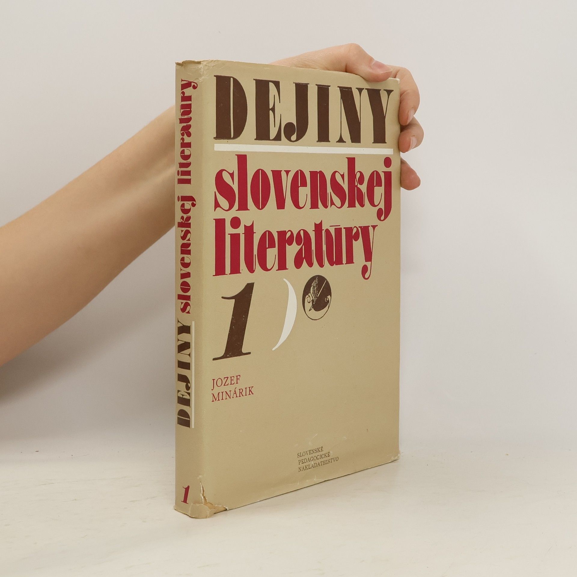 Dejiny slovenskej literatúry 1