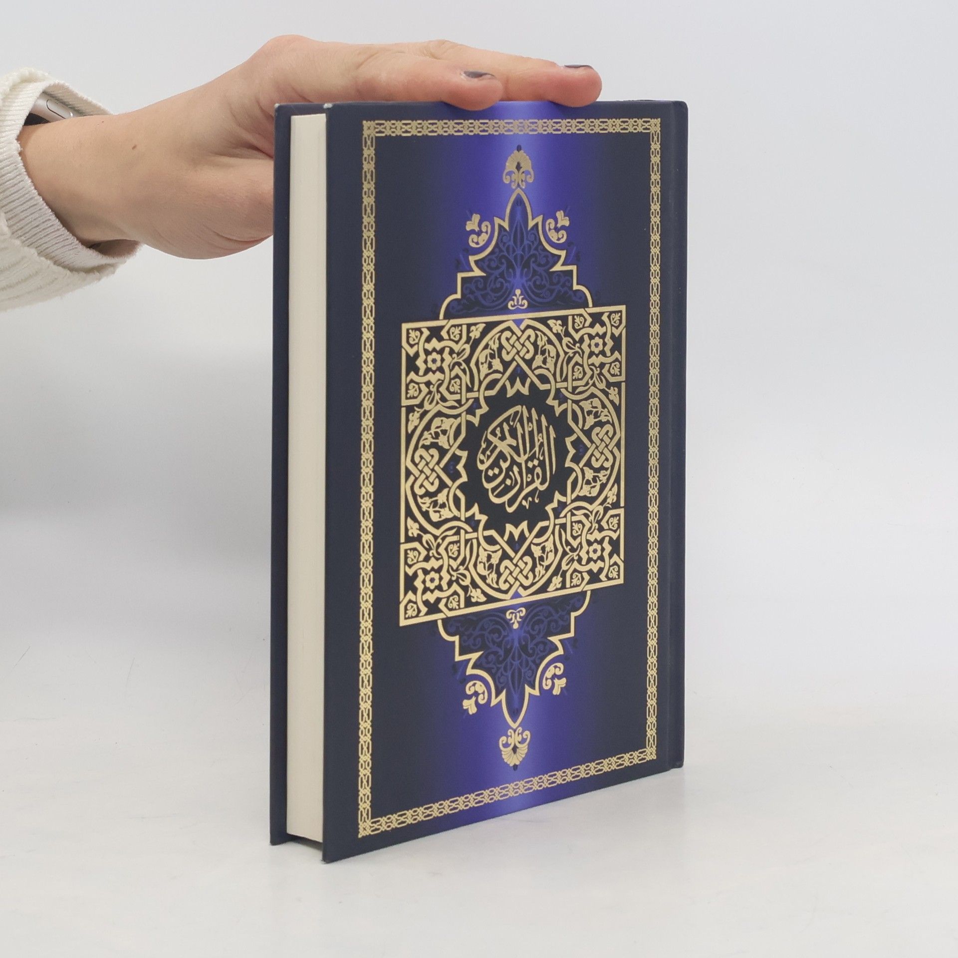 kolektiv Der edle Qur'an. Die ungefähre Bedeutung in der deutschen Sprache
