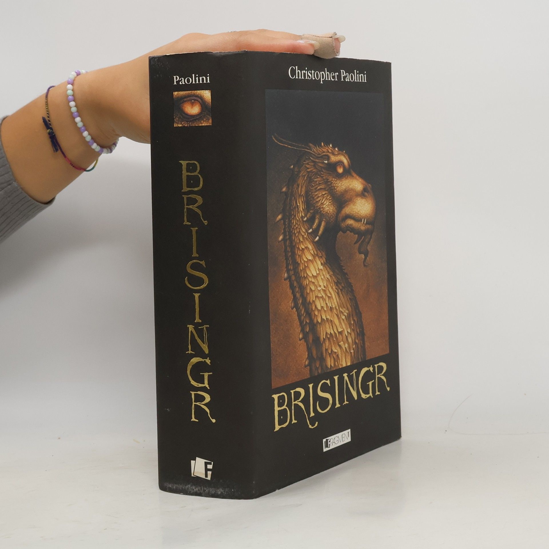 Christopher Paolini Brisingr