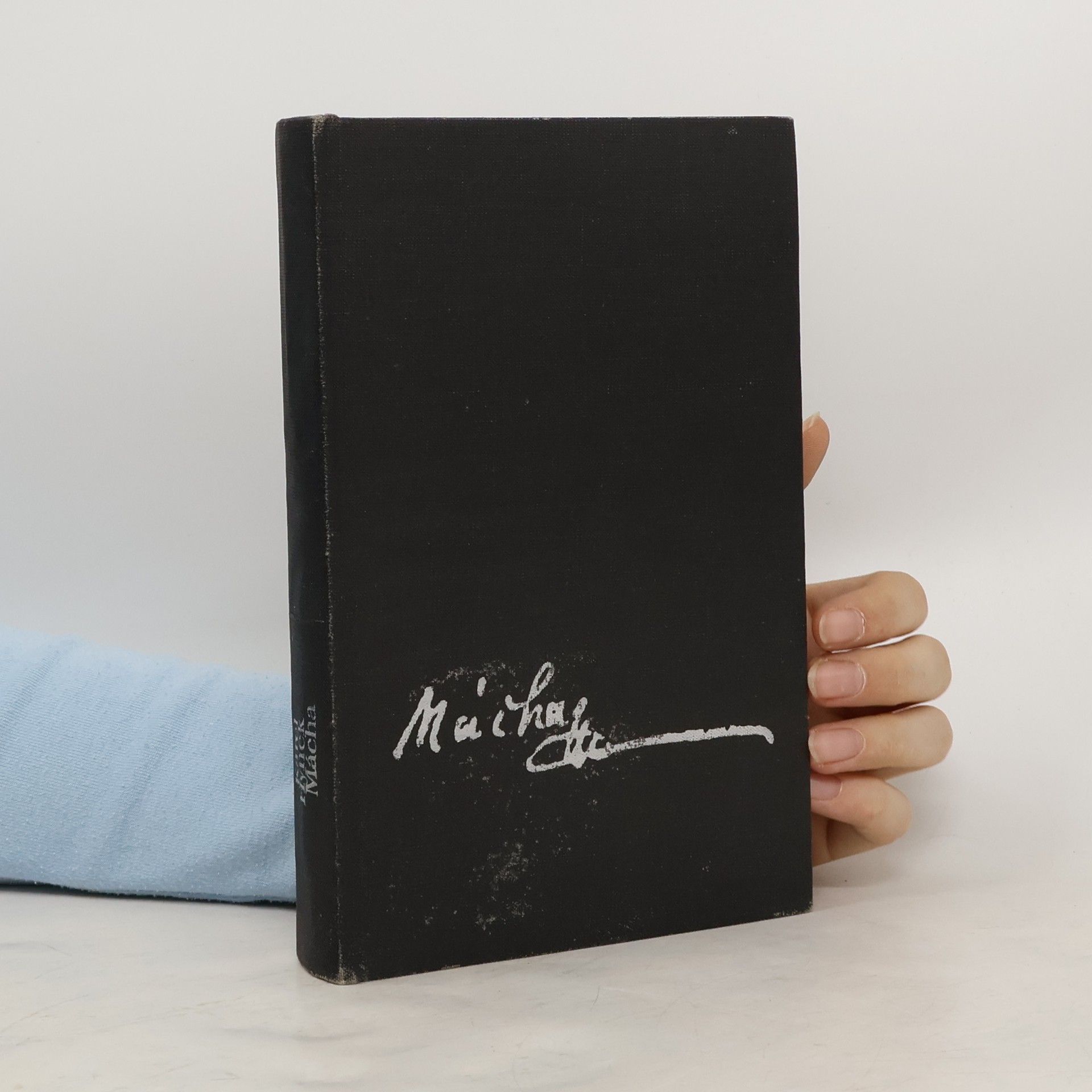 Karel Hynek Mácha Karel Hynek Mácha. Dílo II