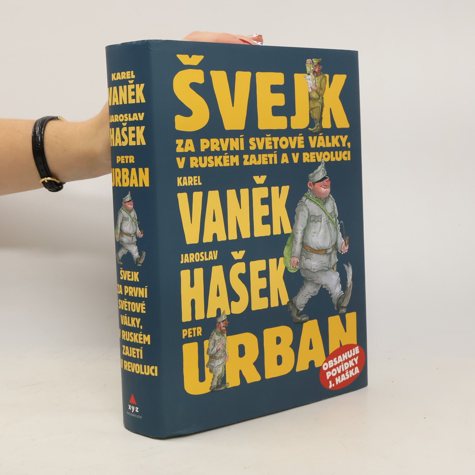 Švejk za první světové války, v ruském zajetí a v revoluci