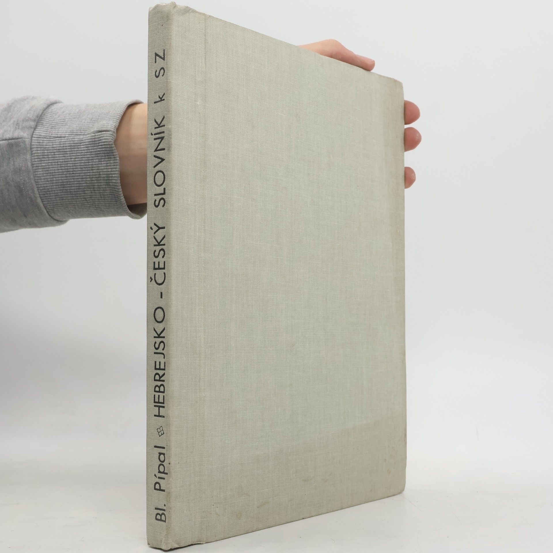 Blahoslav Pípal Hebrejsko-český slovník ke starému zákonu