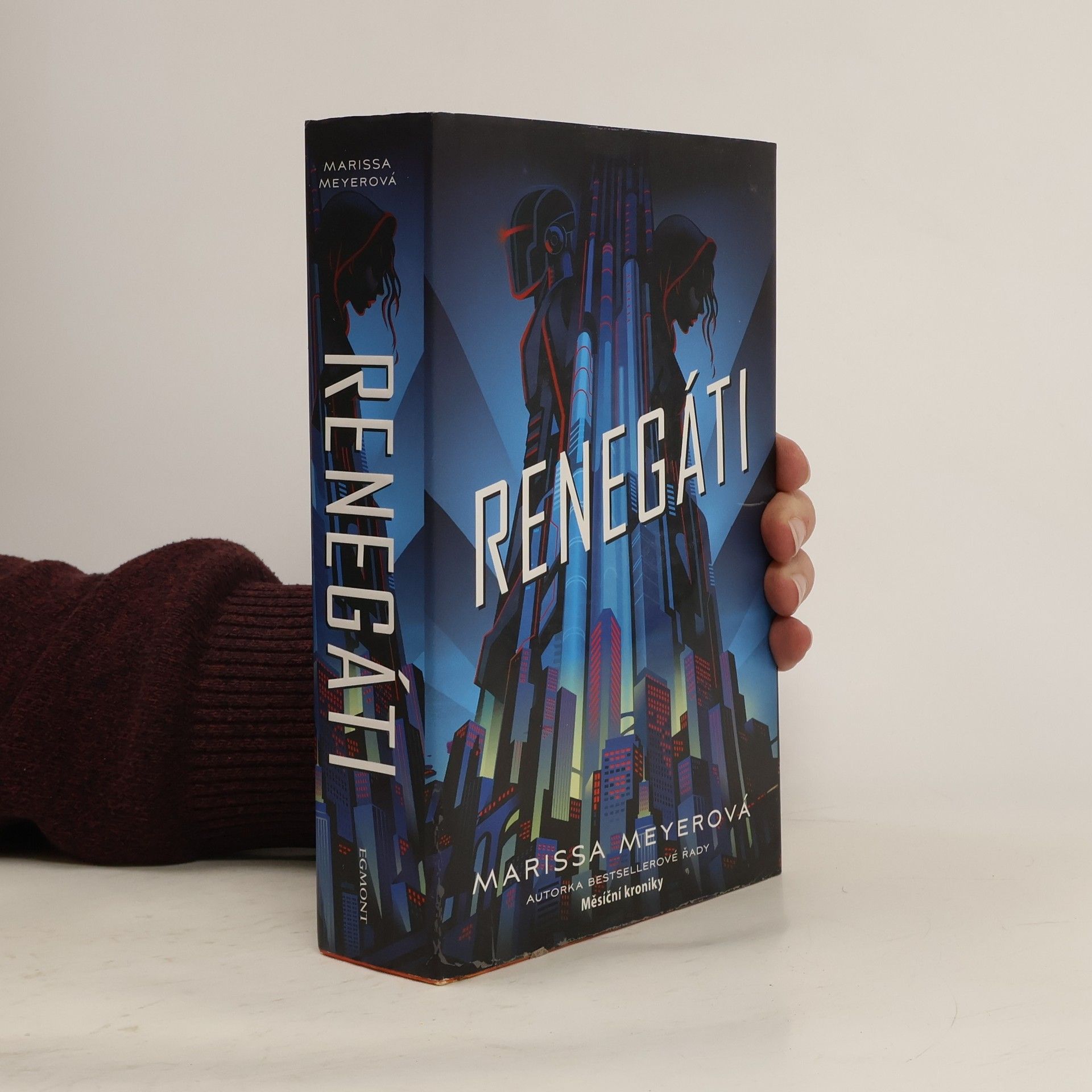 Marissa Meyer Renegáti