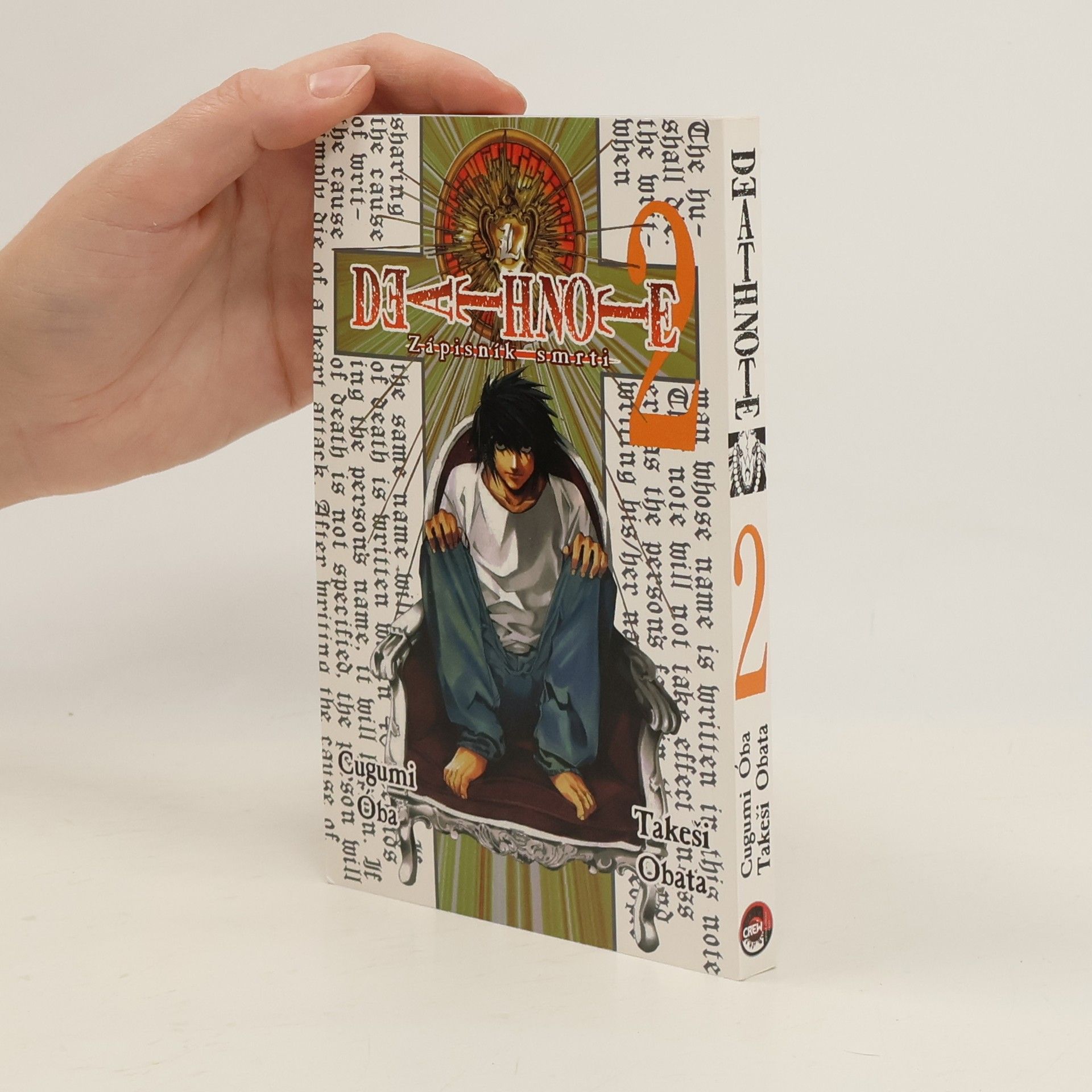 Cugumi Óba Death note. Zápisník smrti 2