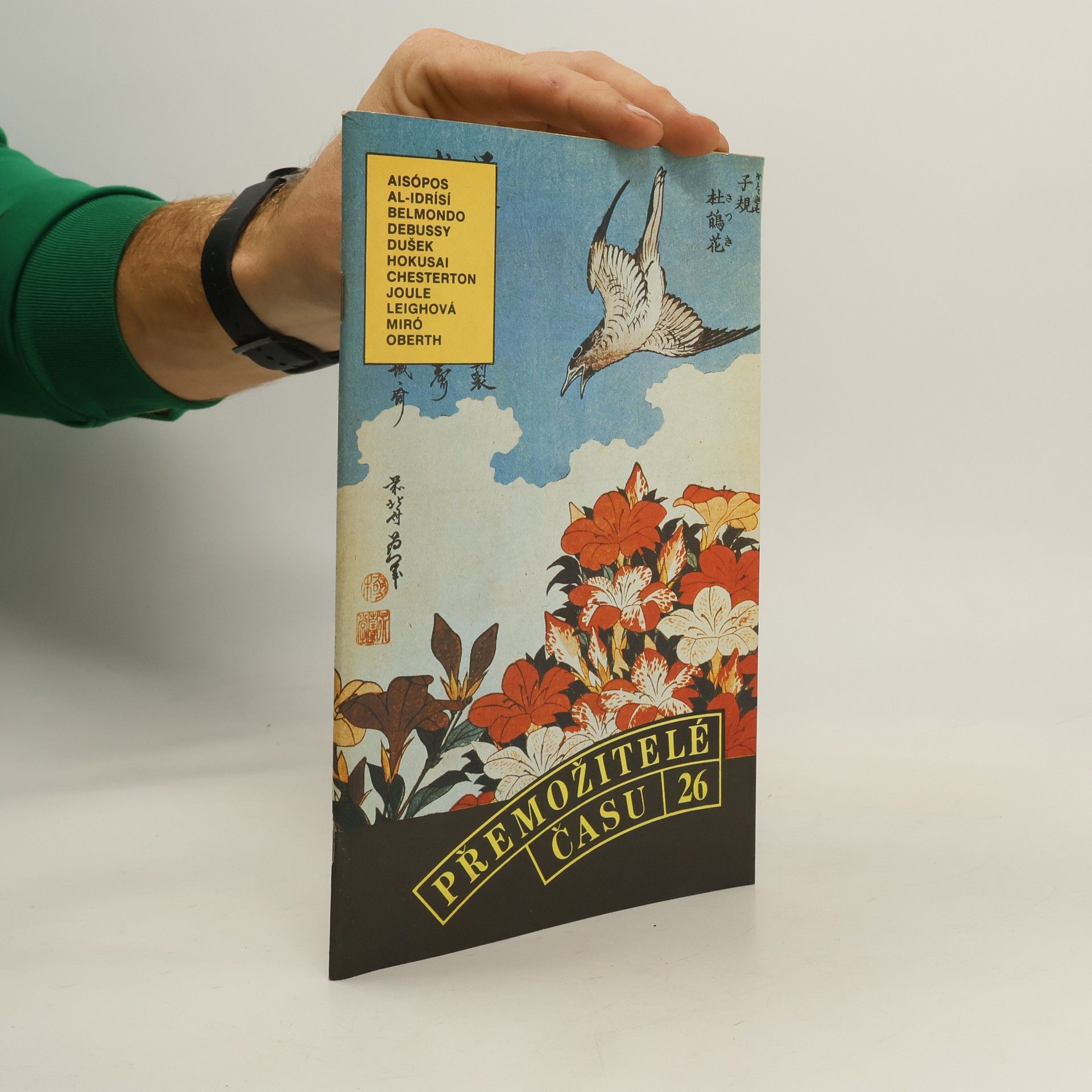 Přemožitelé času 26