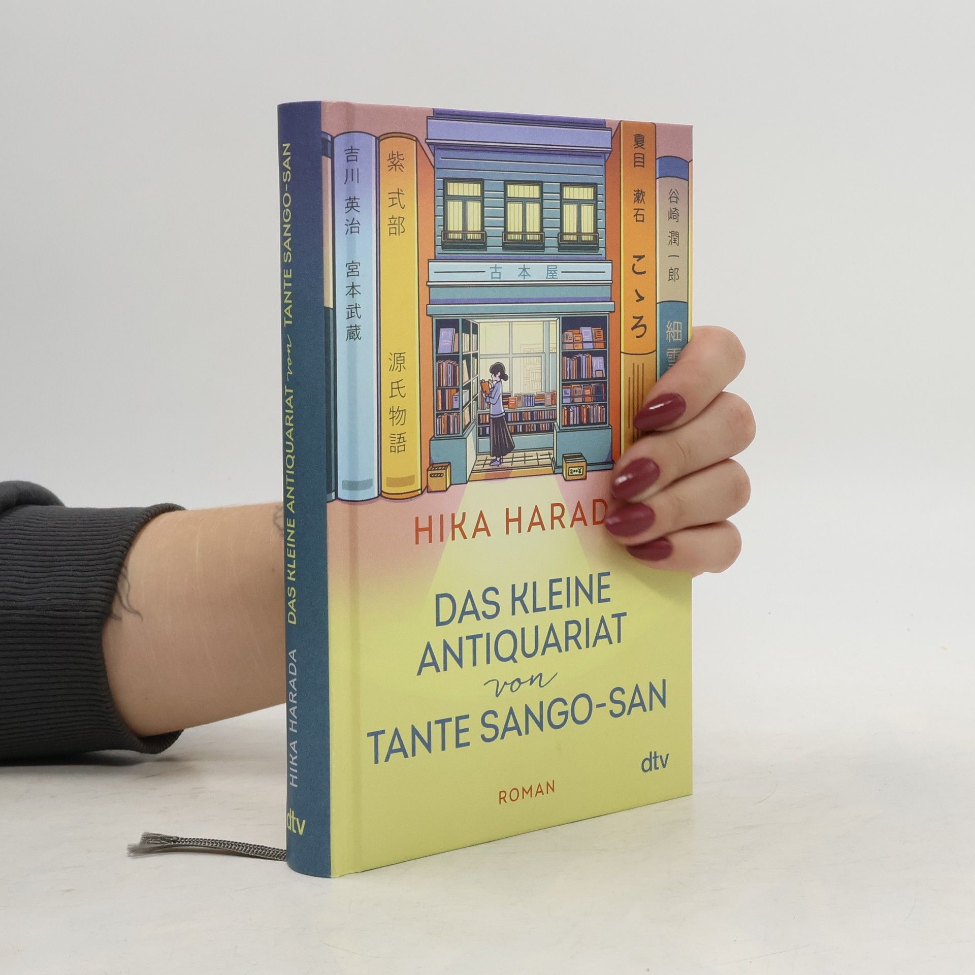 Hika Harada Das kleine Antiquariat von Tante Sango-san