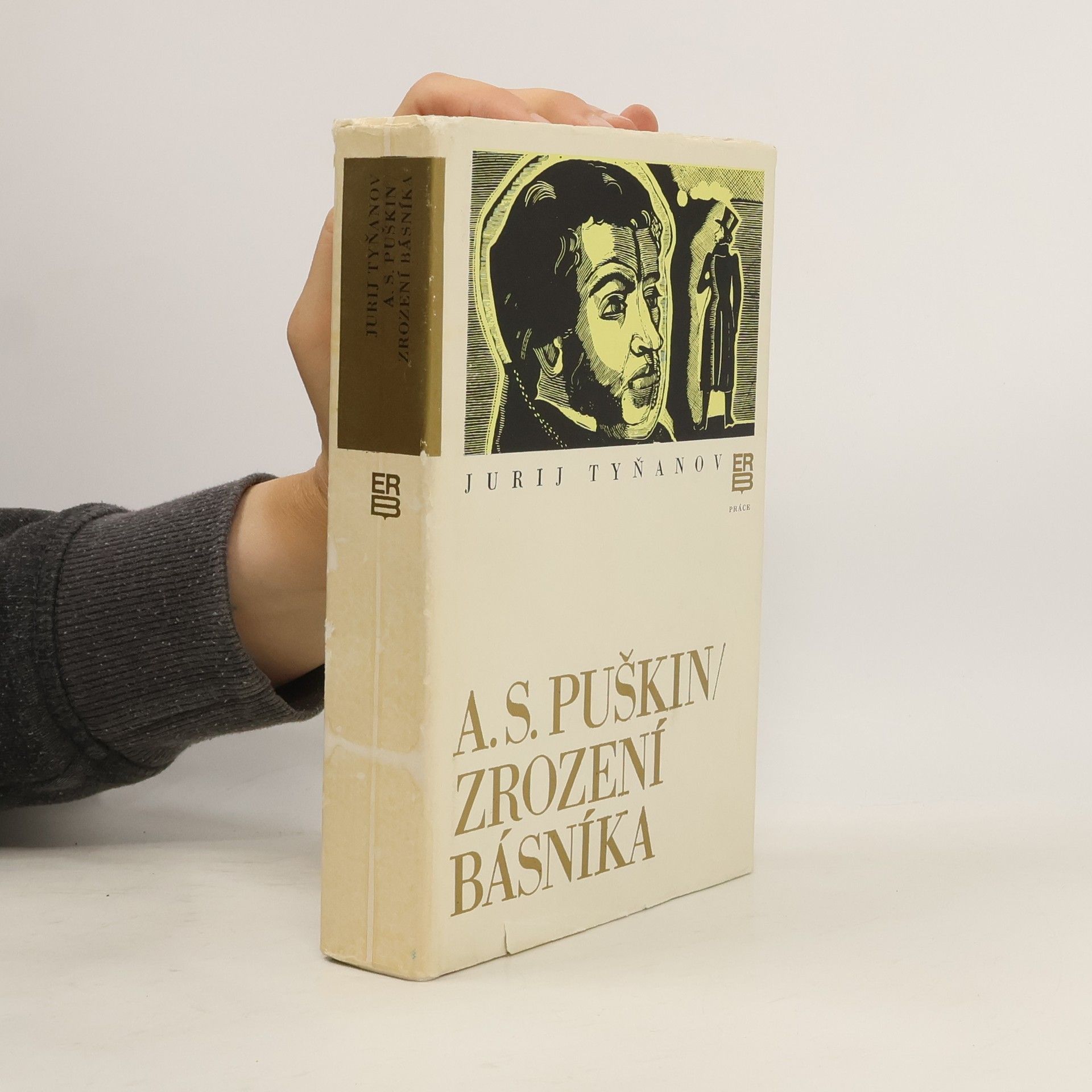 Jurij Nikolajevič Tynjanov A.S. Puškin. Zrození básníka