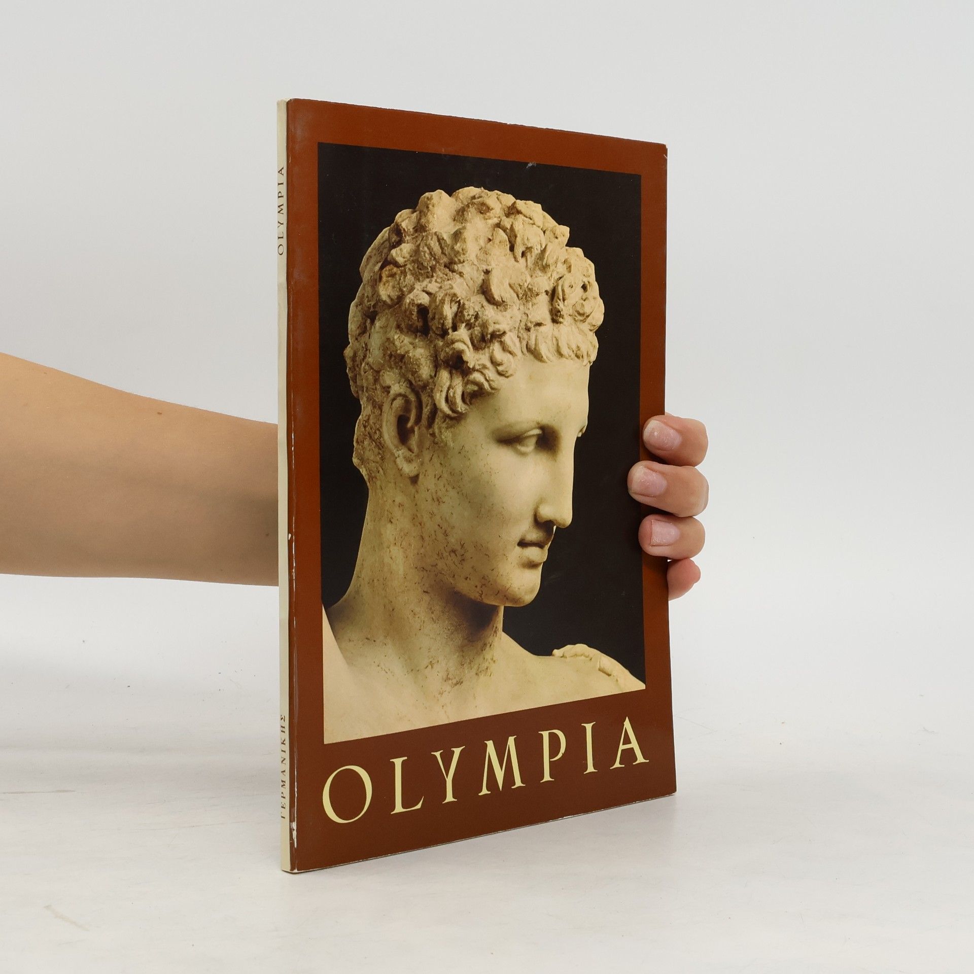 Spyros Photinos Olympia. Vollständiger Führer