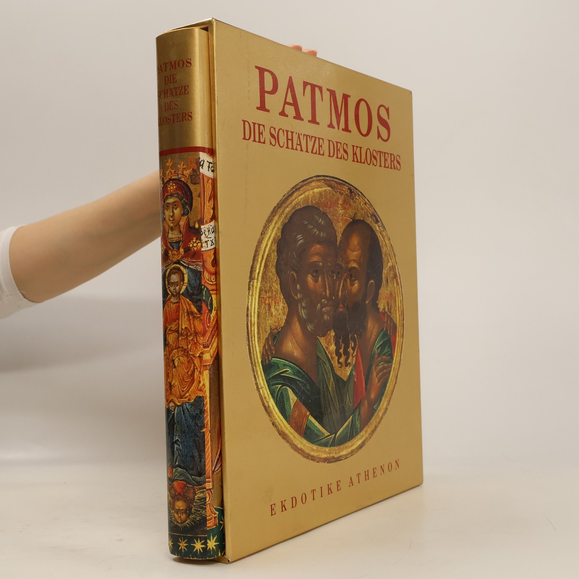 Collectif d'auteurs Patmos. Die Schatze des Klosters