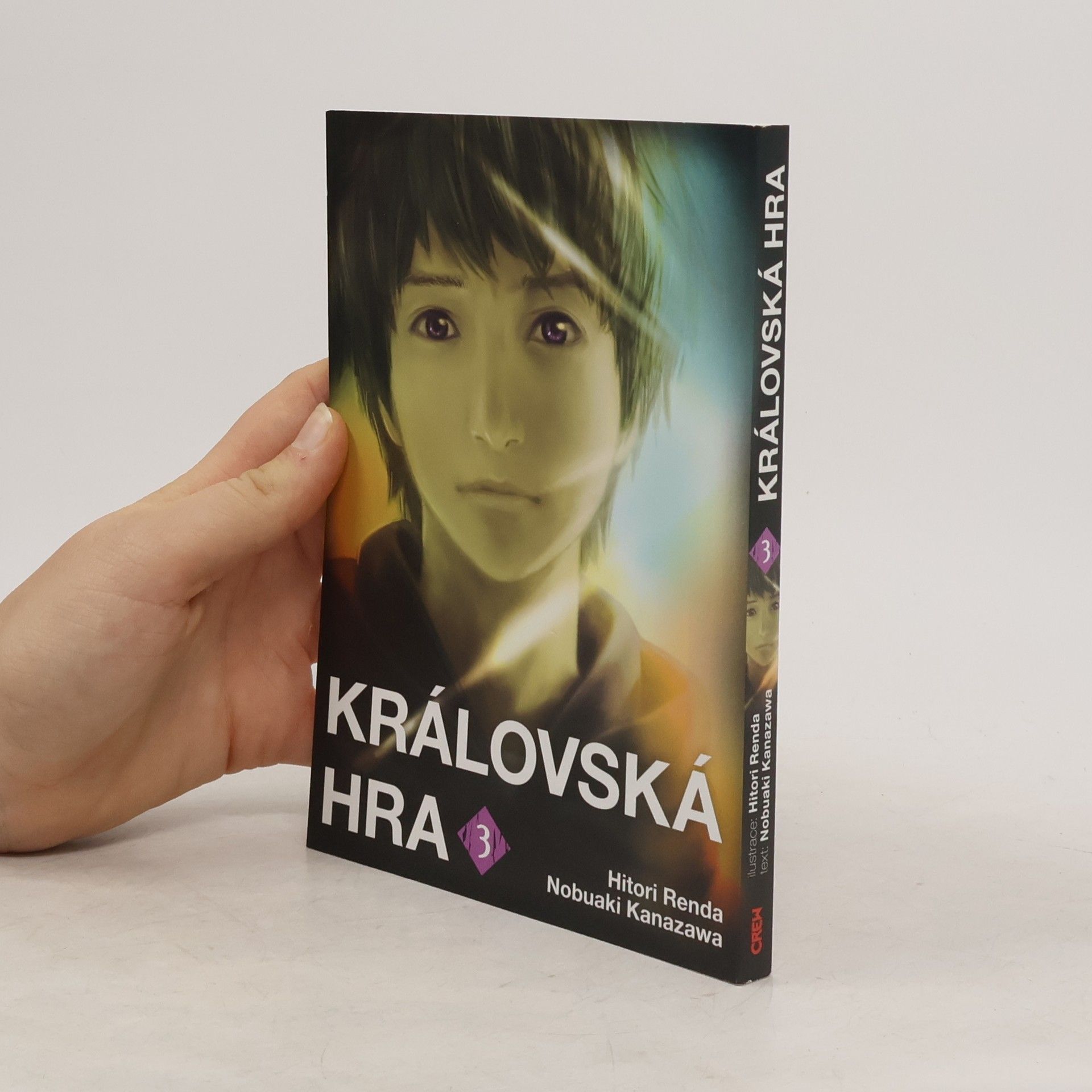 Nobuaki Kanazawa Královská hra 3