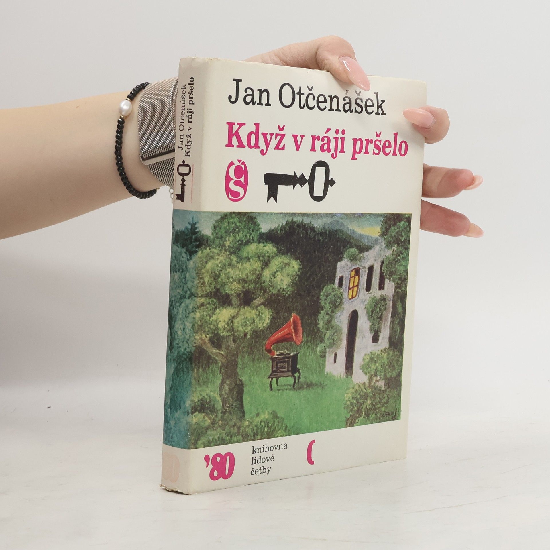 Jan Otčenášek Když v ráji pršelo
