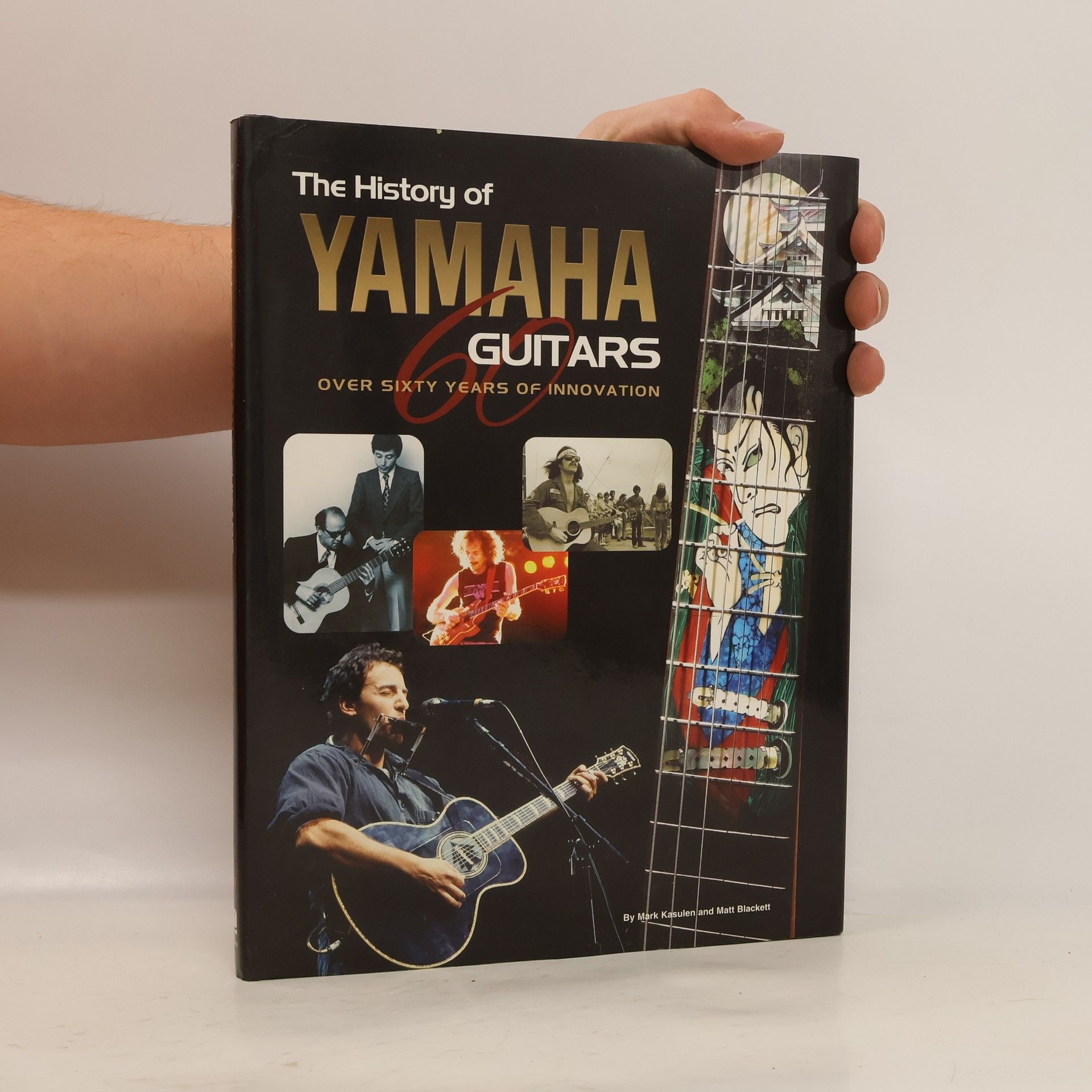 Mark Kasulen The history of Yamaha guitars