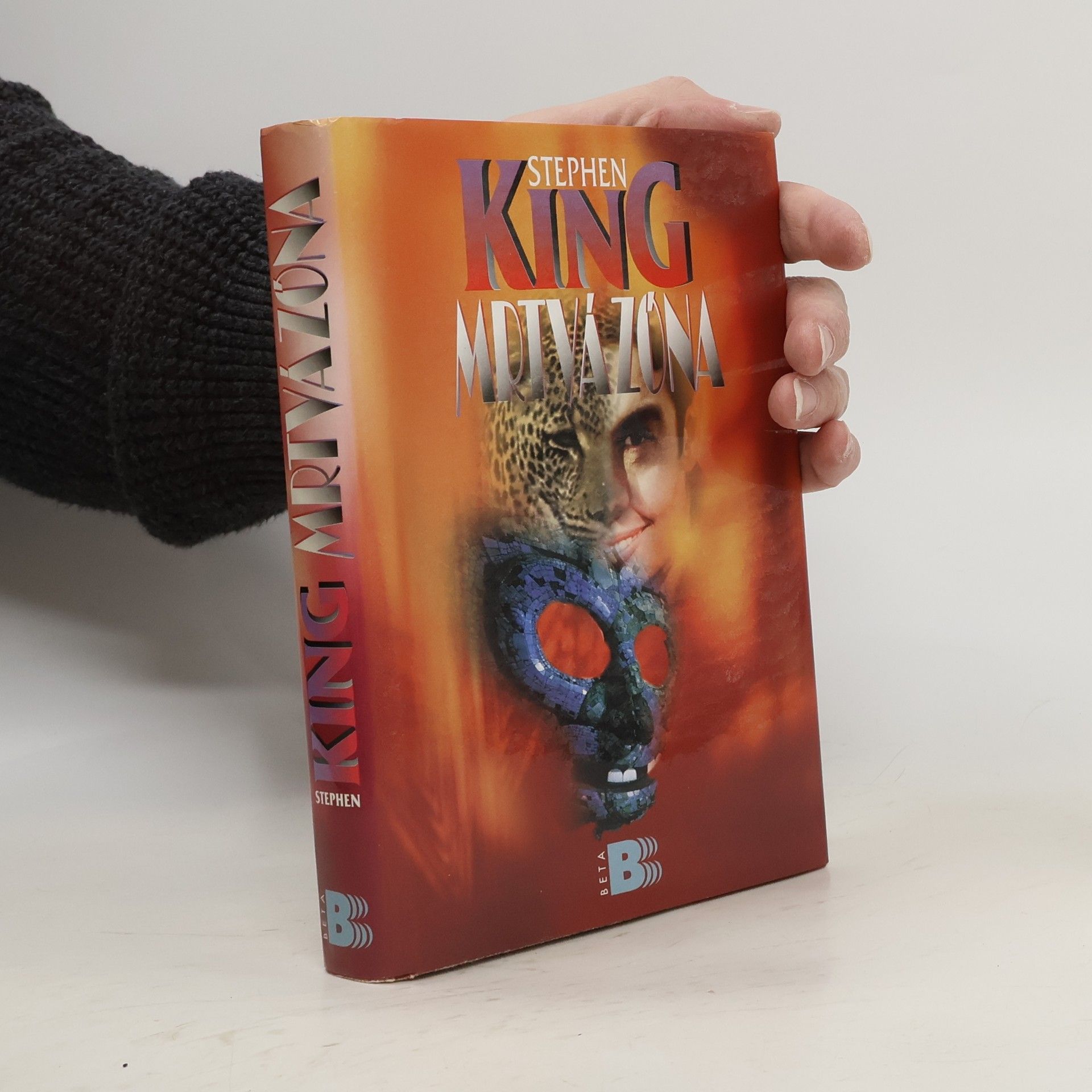 Stephen King Mrtvá zóna