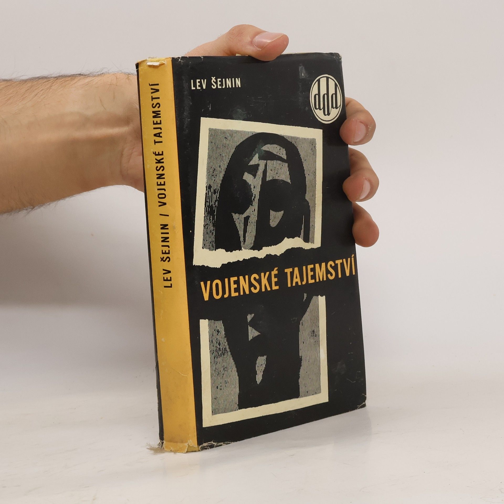 Vojenské tajemství