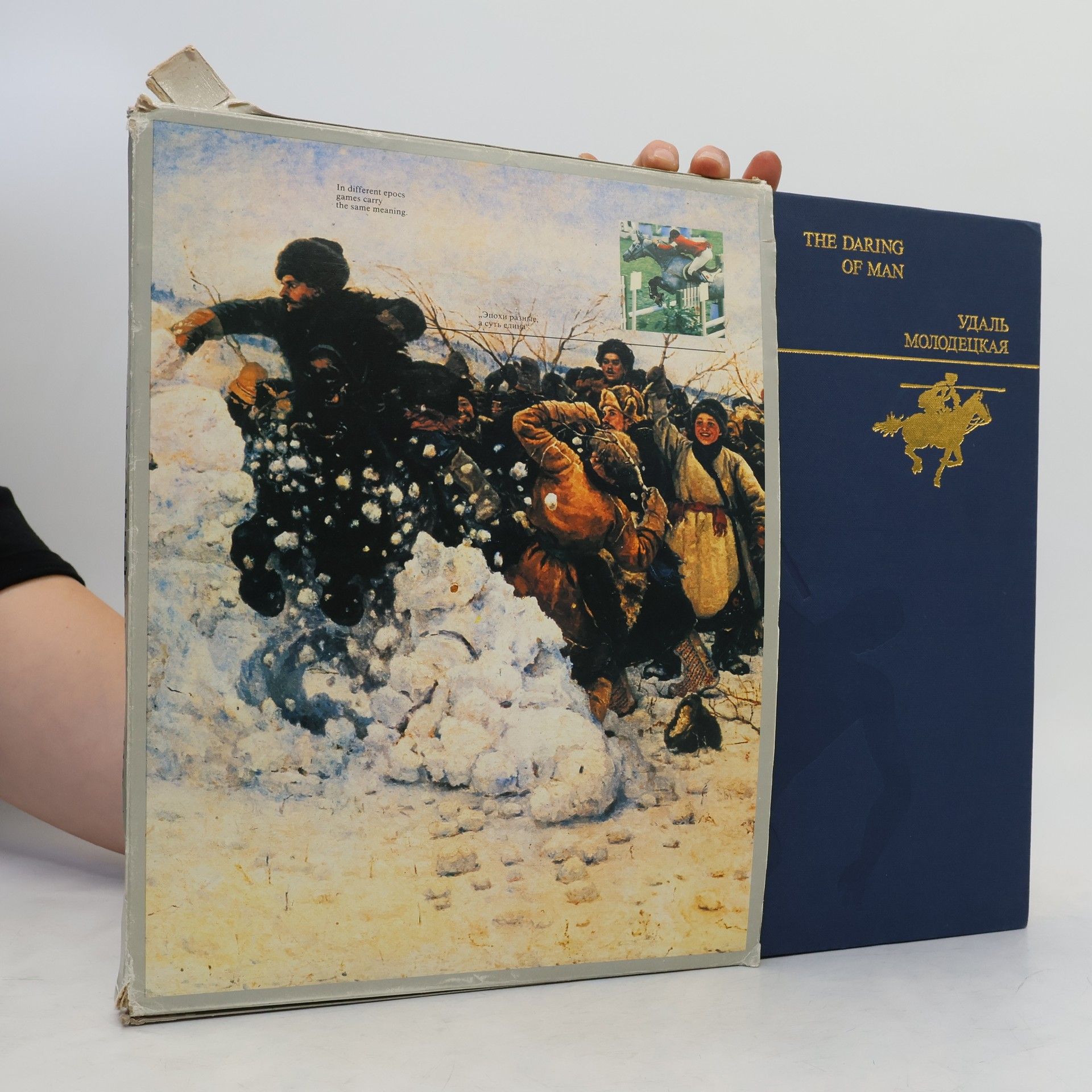 Auteurscollectief The Daring of Man