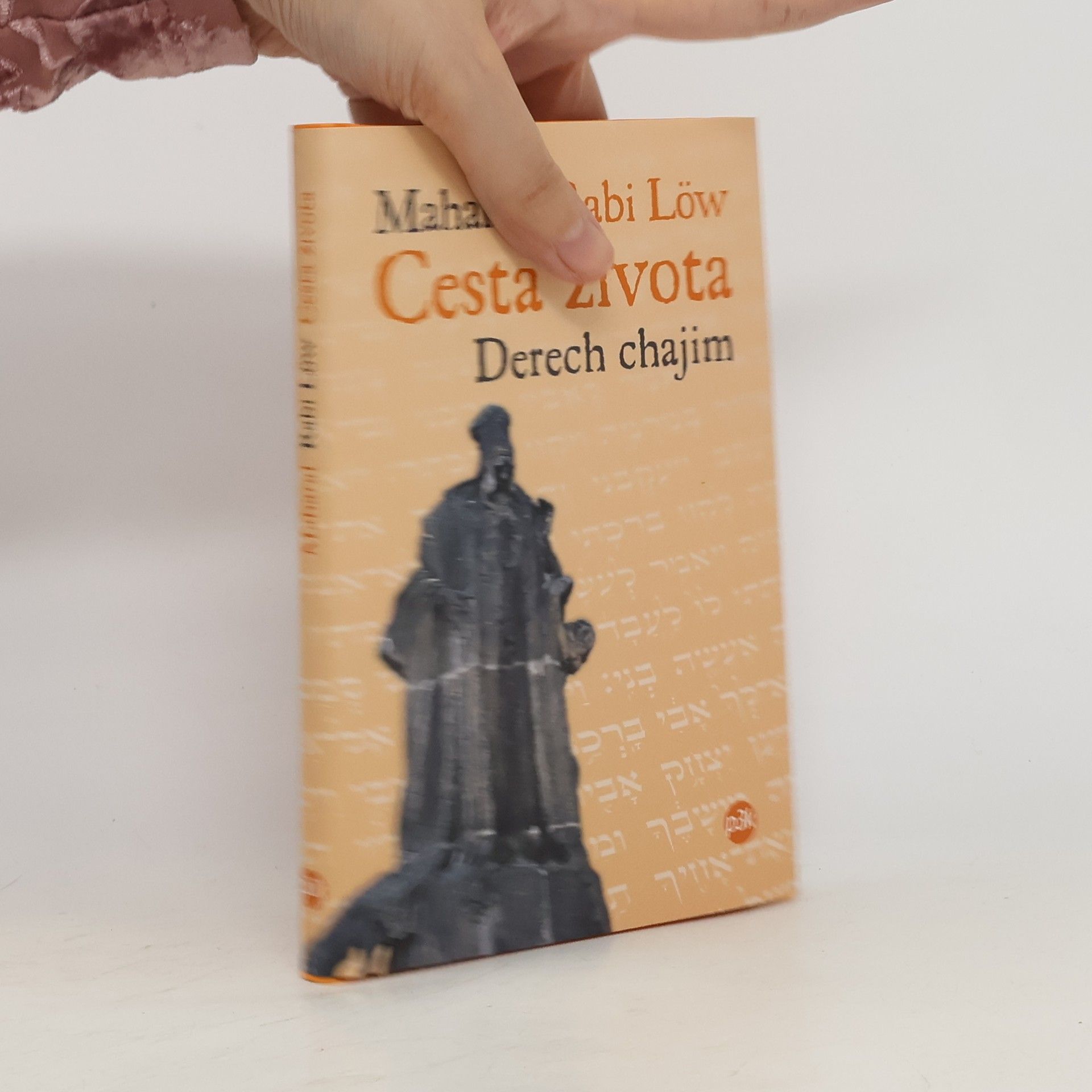 Cesta života. Derech chajim.