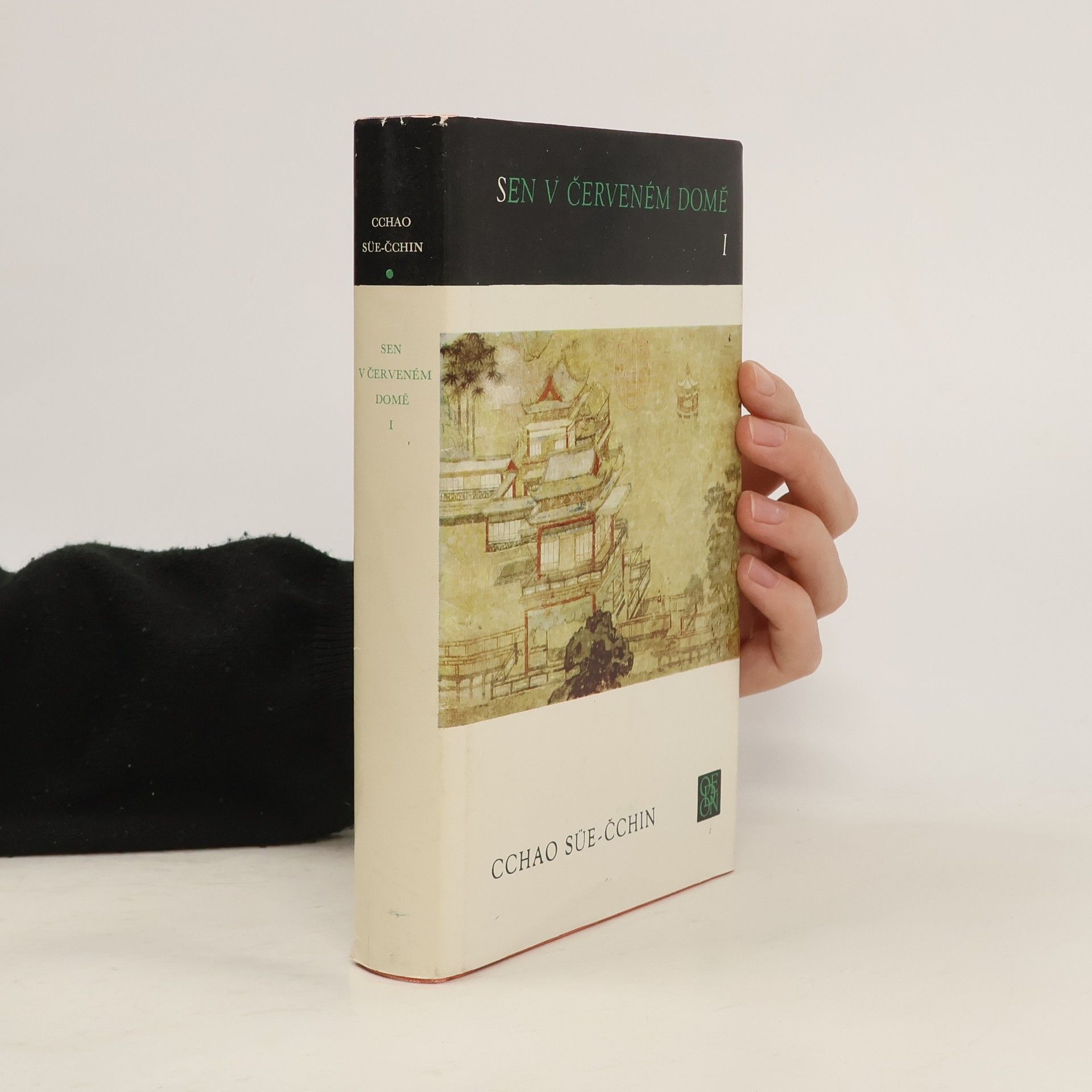 Sen v červeném domě I.