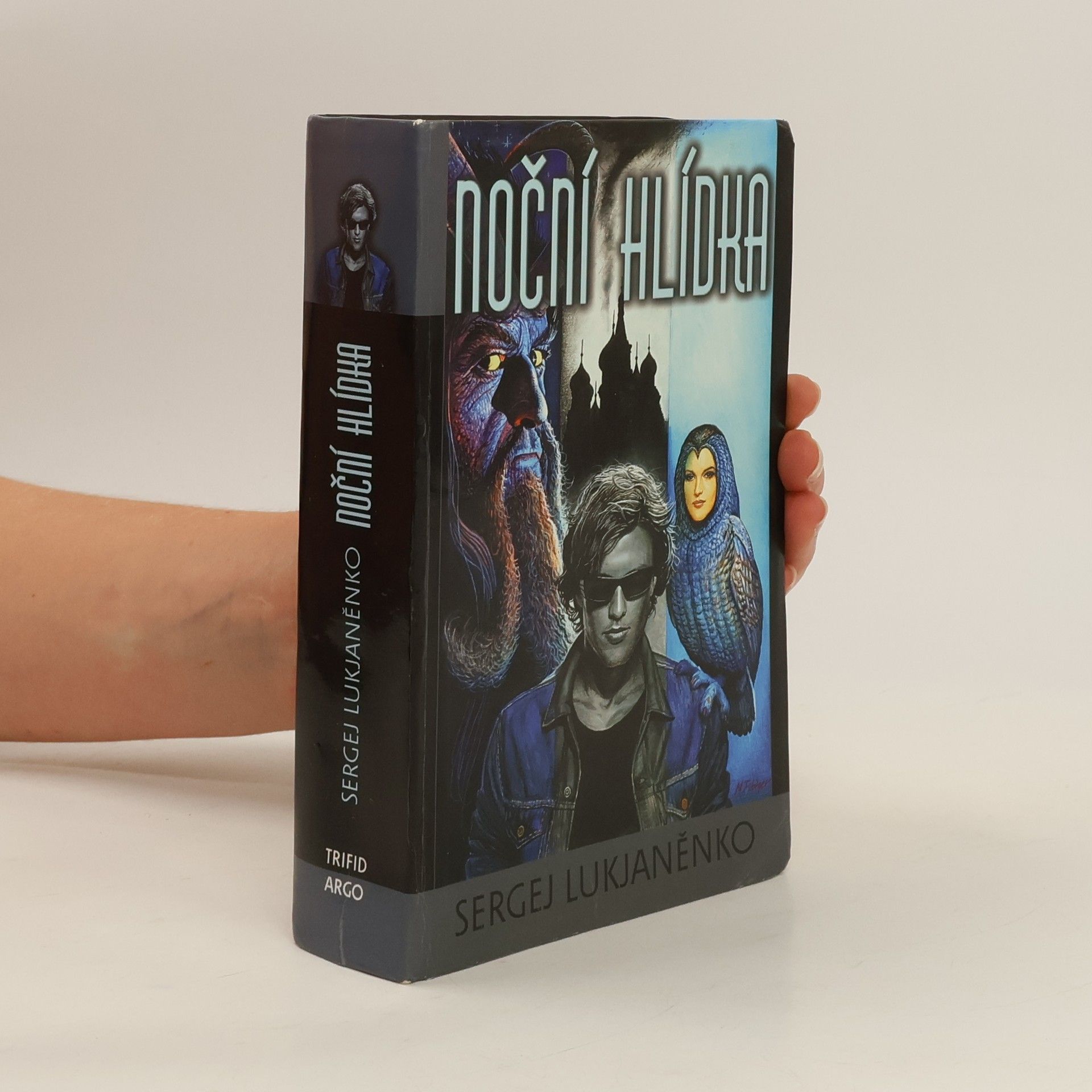 Sergej Lukjaněnko Noční hlídka