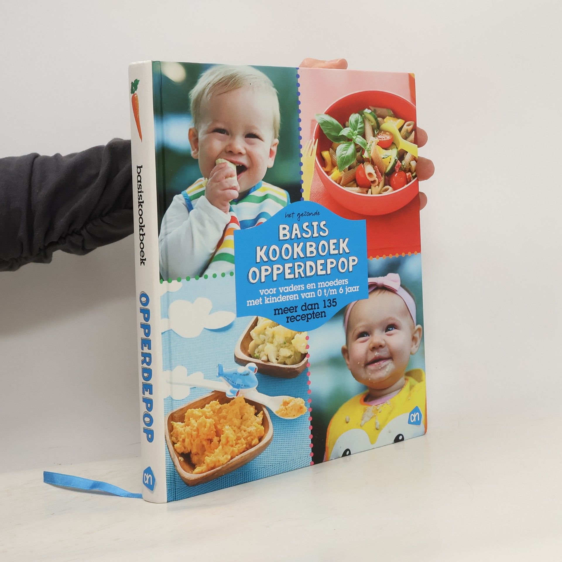 Various authors Basiskookboek opperdepop