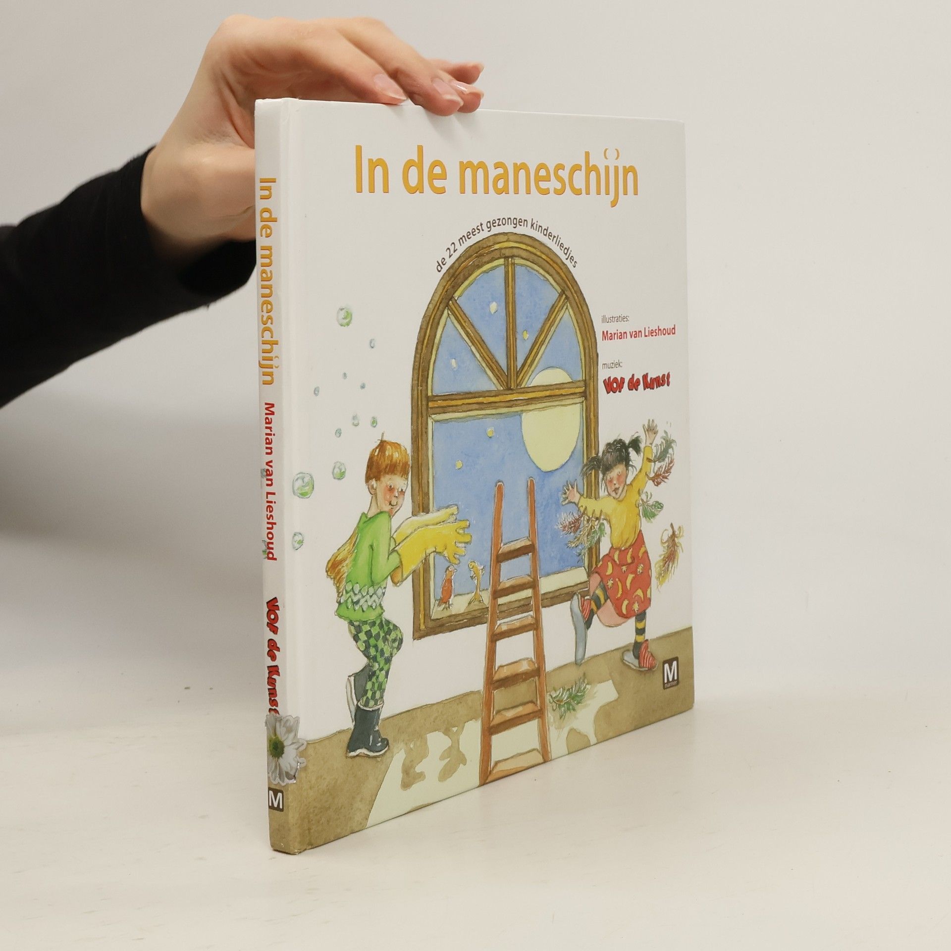 Marian van Lieshoud In de maneschijn