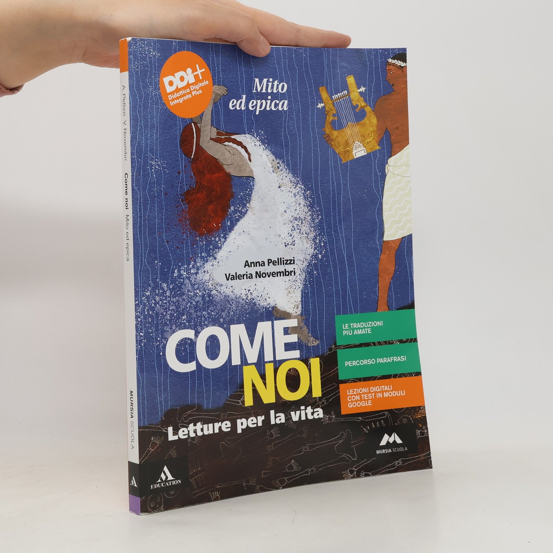 Come noi. Letture per la vita