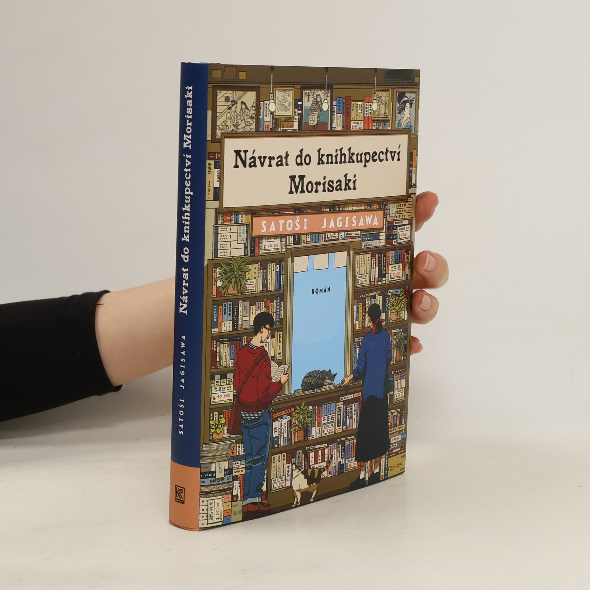 Satoshi Yagisawa Návrat do knihkupectví Morisaki