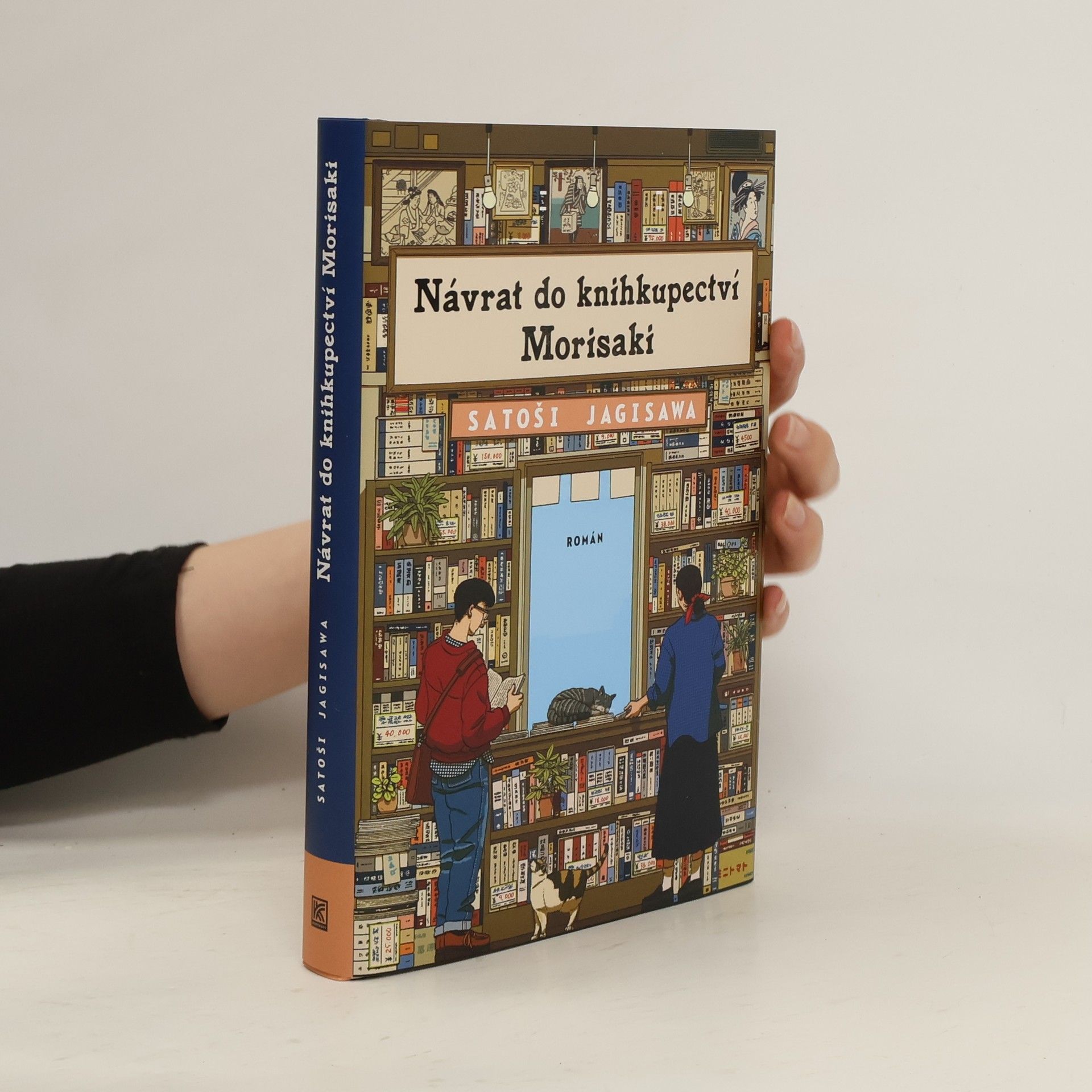 Satoshi Yagisawa Návrat do knihkupectví Morisaki