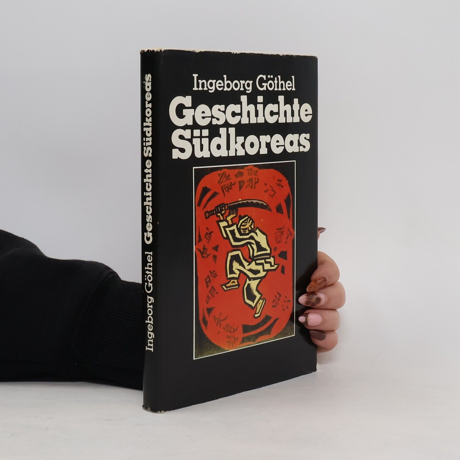 Geschichte Südkoreas