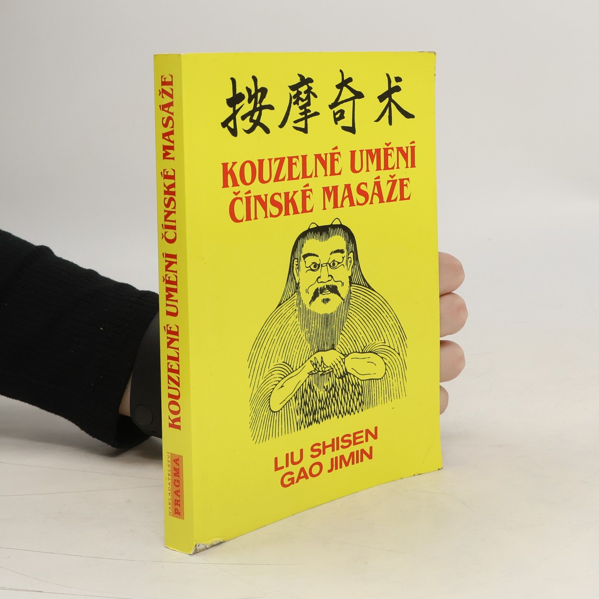 Kouzelné umění čínské masáže