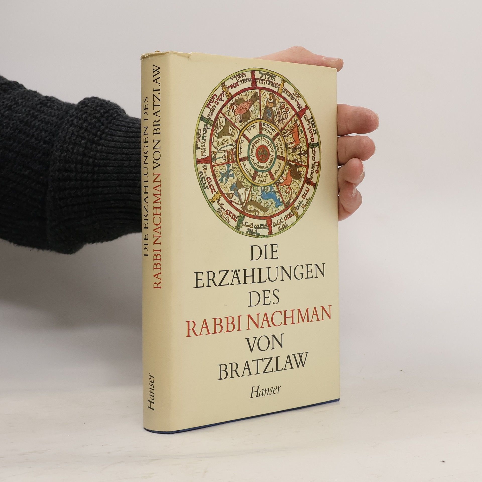 Moses Nachmanides Die Erzählungen des Rabbi Nachman von Bratzlaw