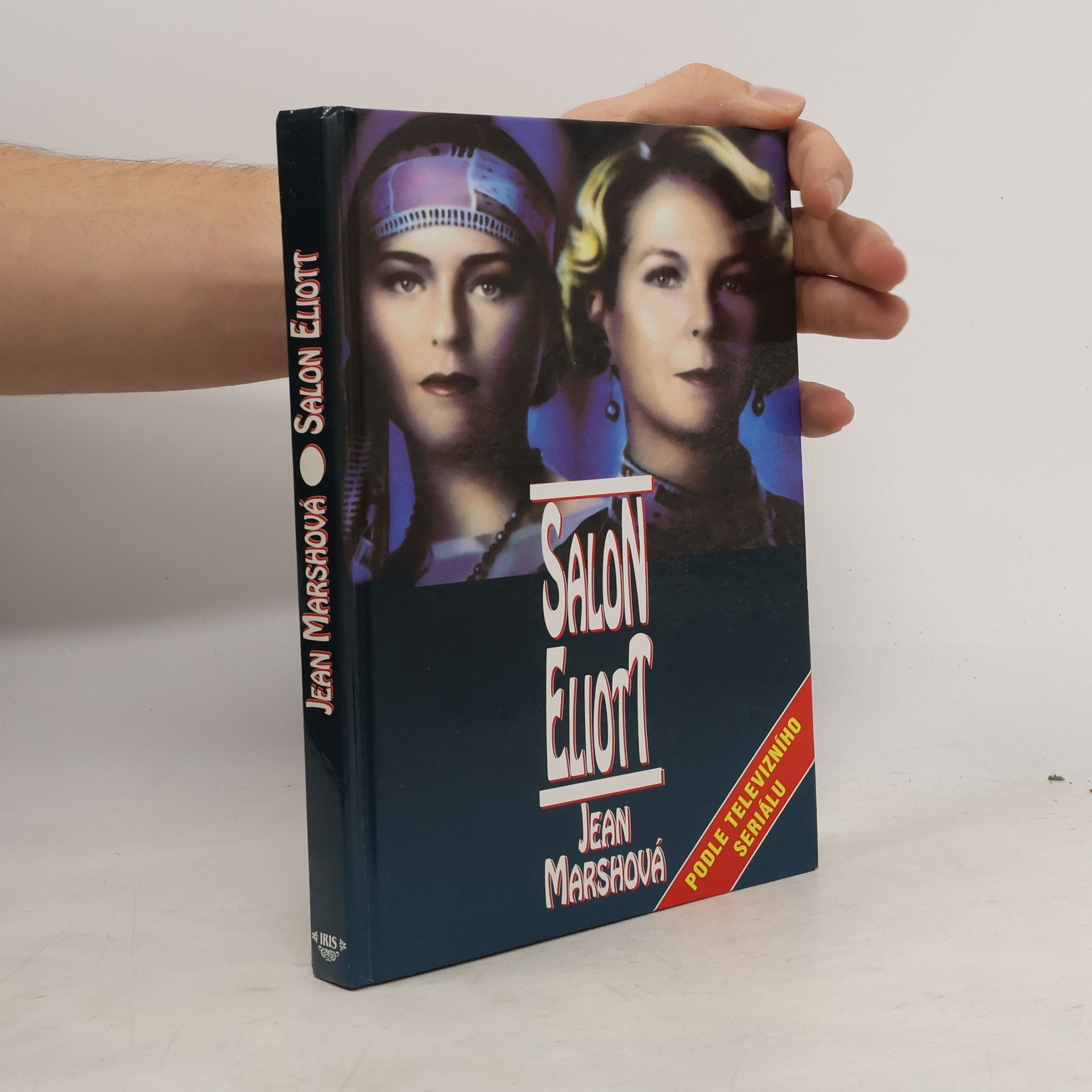 Jean Marsh Salon Eliott