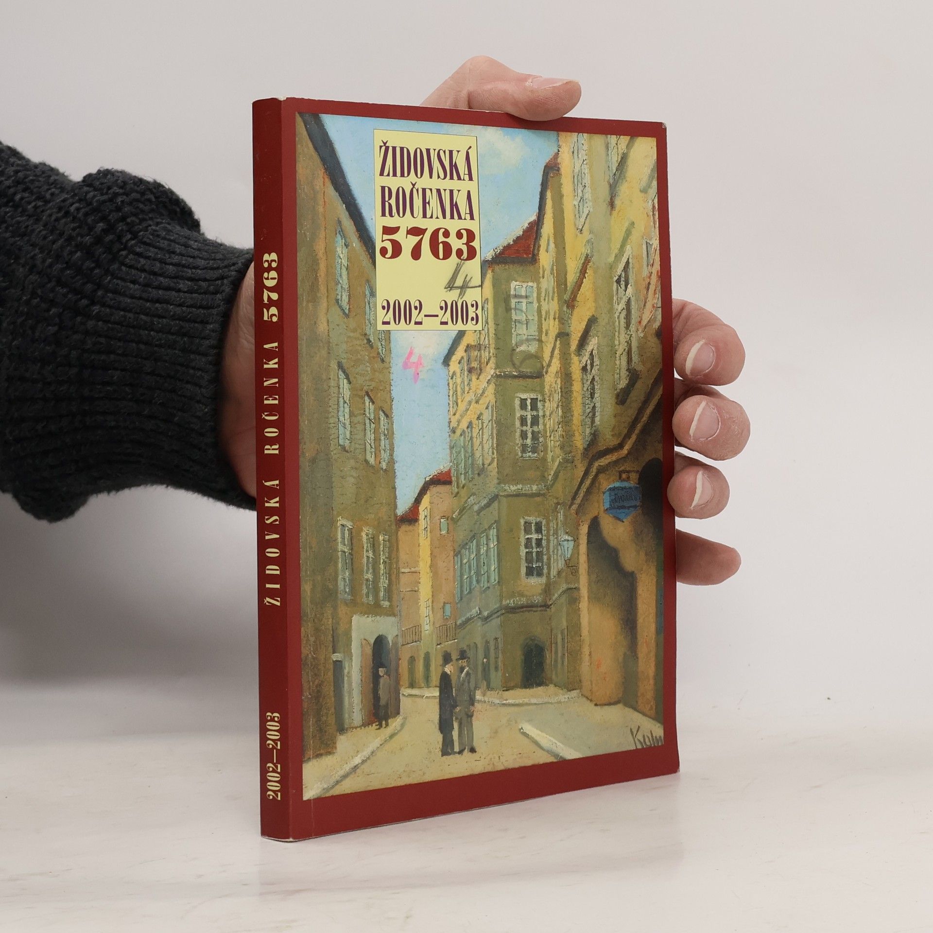 Auteurscollectief Židovská ročenka 5763. 2002 - 2003