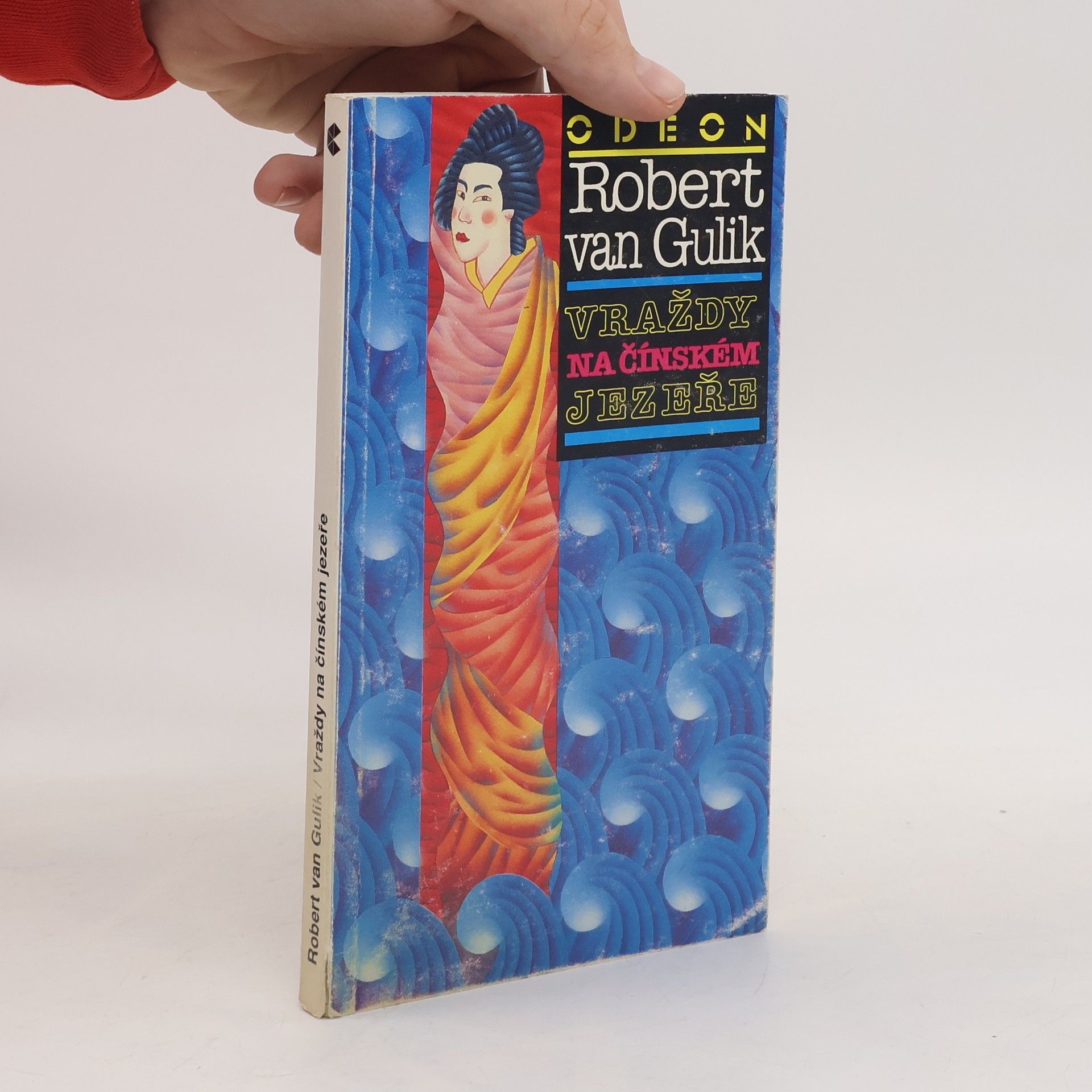 Robert van Gulik Vraždy na čínském jezeře