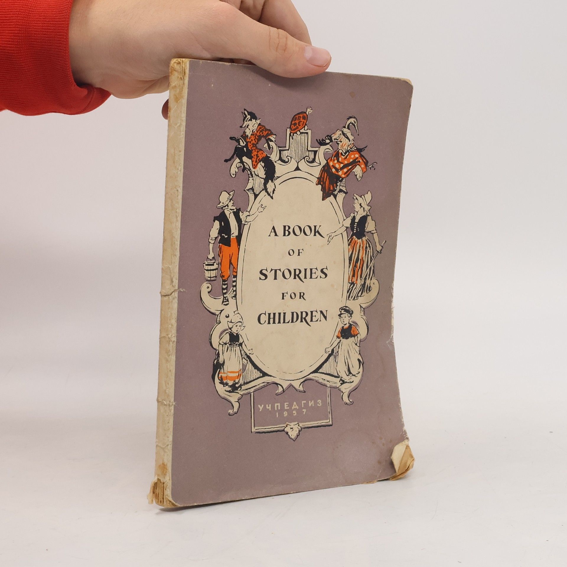 Autorenkollektiv A Book of Stories for Children