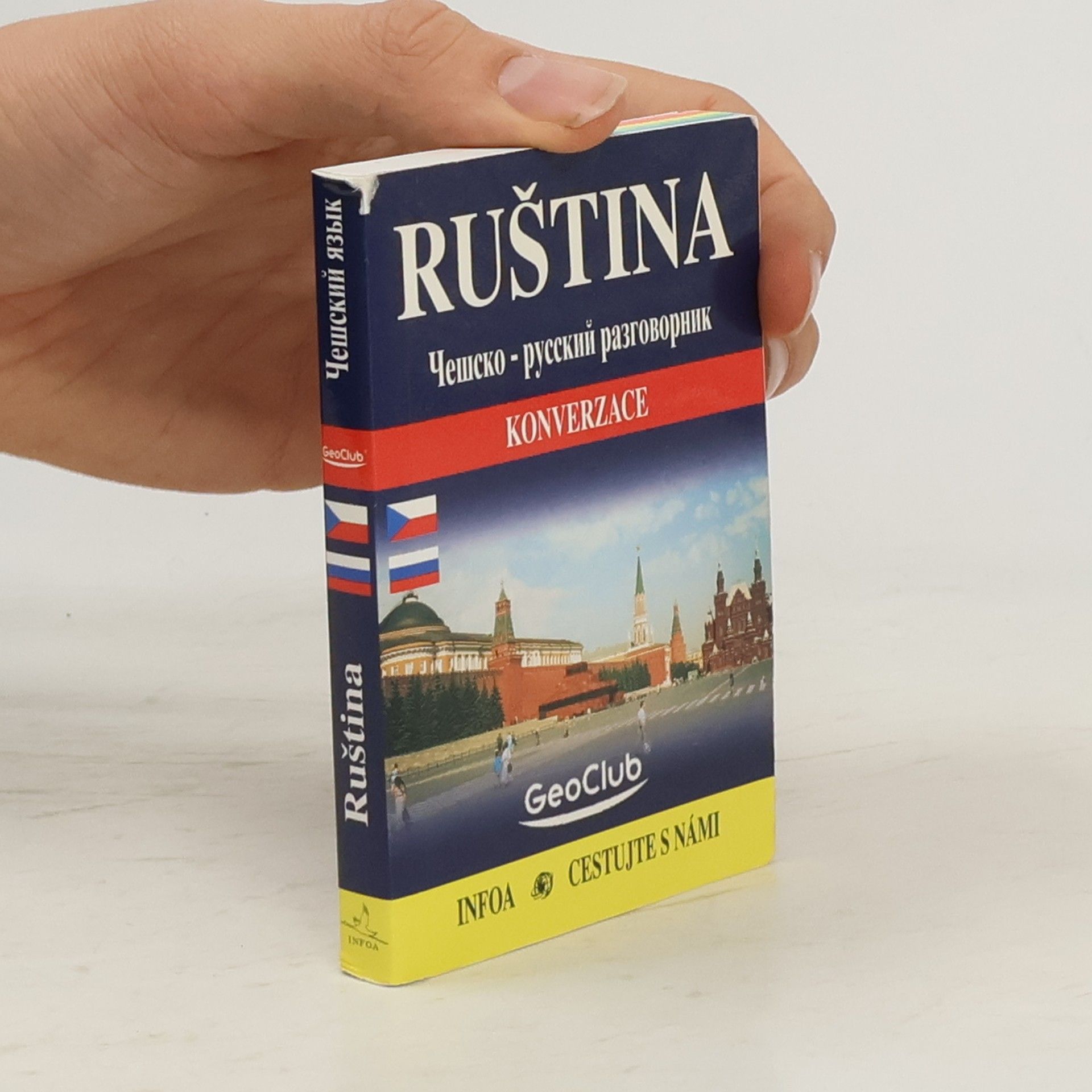 Jana Navrátilová Ruština : konverzace = Češsko-russkij razgovornik