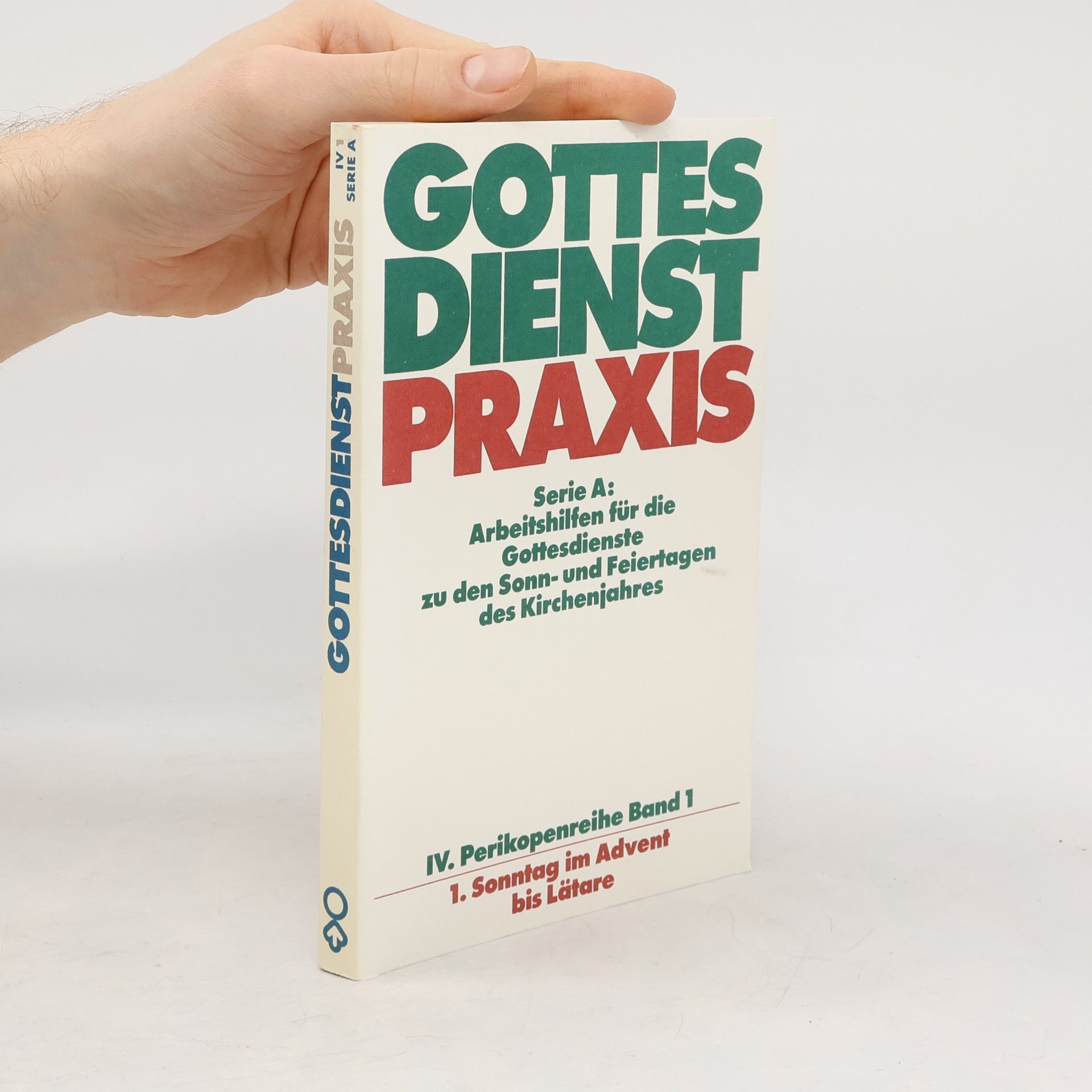 Erhard Domay Gottesdienstpraxis