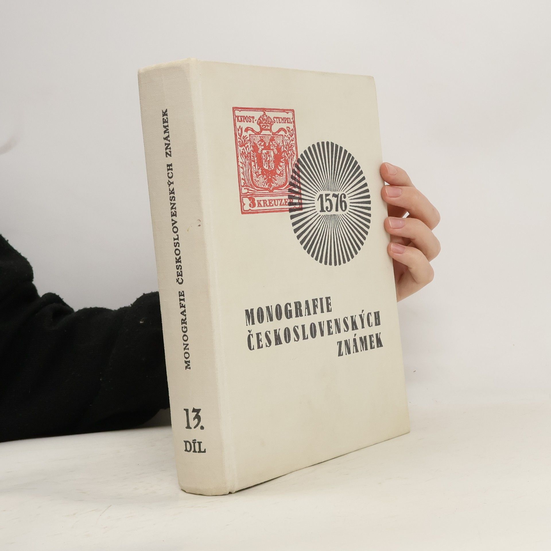 Monografie československých známek 13. díl