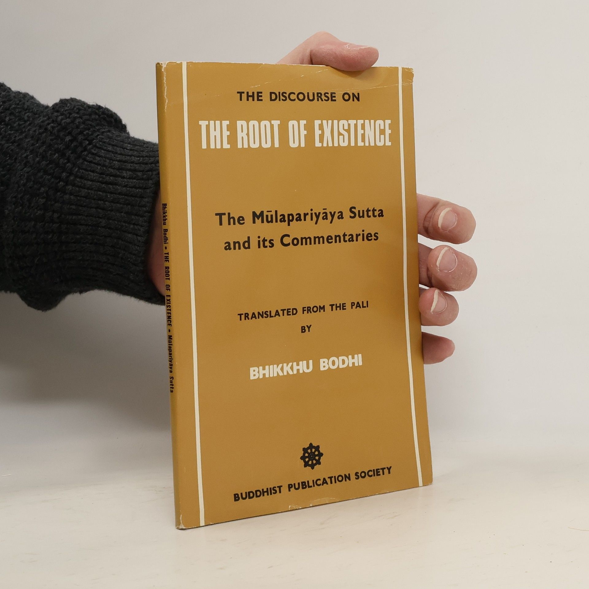 Collectif d'auteurs The Discourse on the Root of Existence